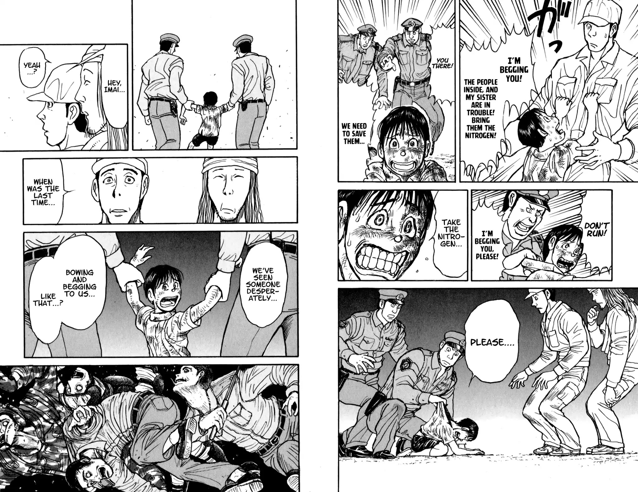 Souboutei Kowasu Beshi chapter 57 page 6