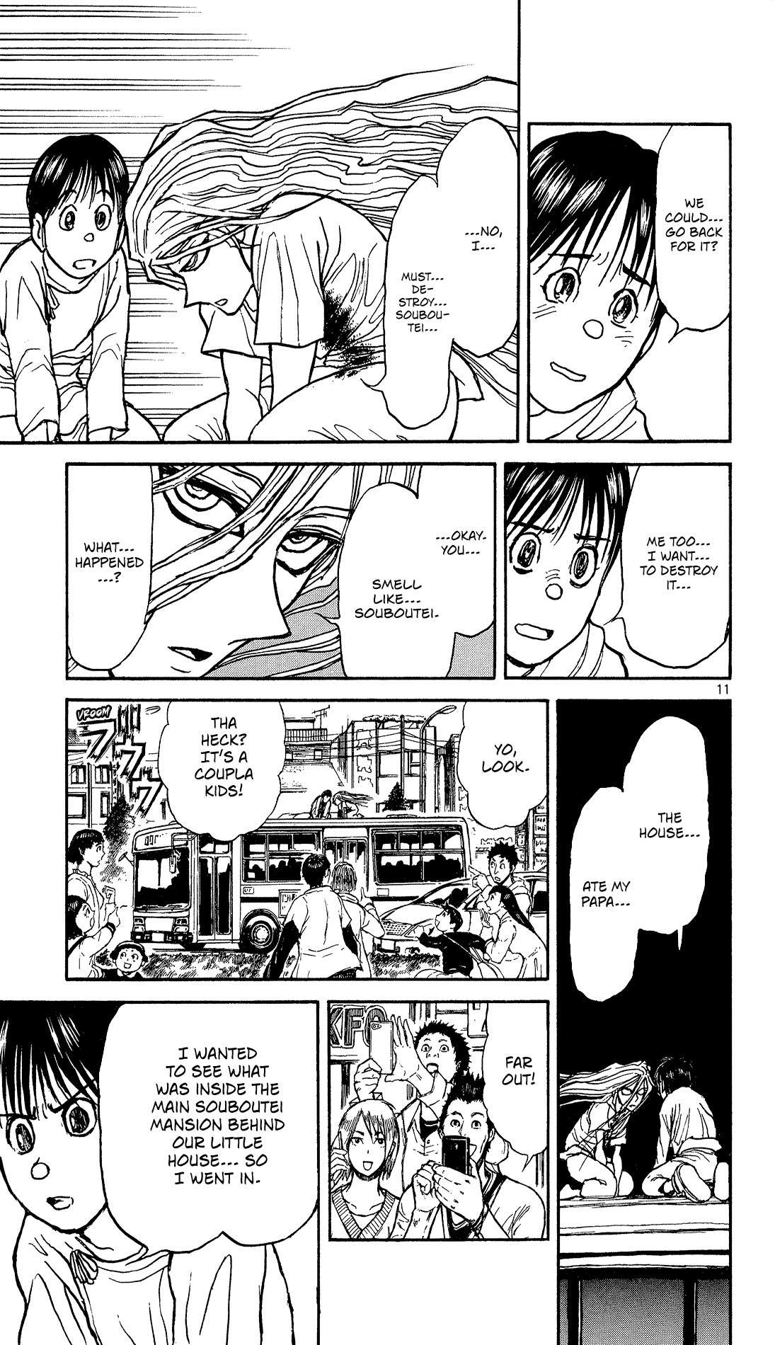 Souboutei Kowasu Beshi chapter 6 page 12