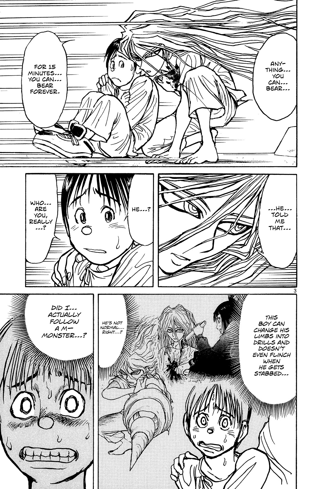 Souboutei Kowasu Beshi chapter 6 page 4