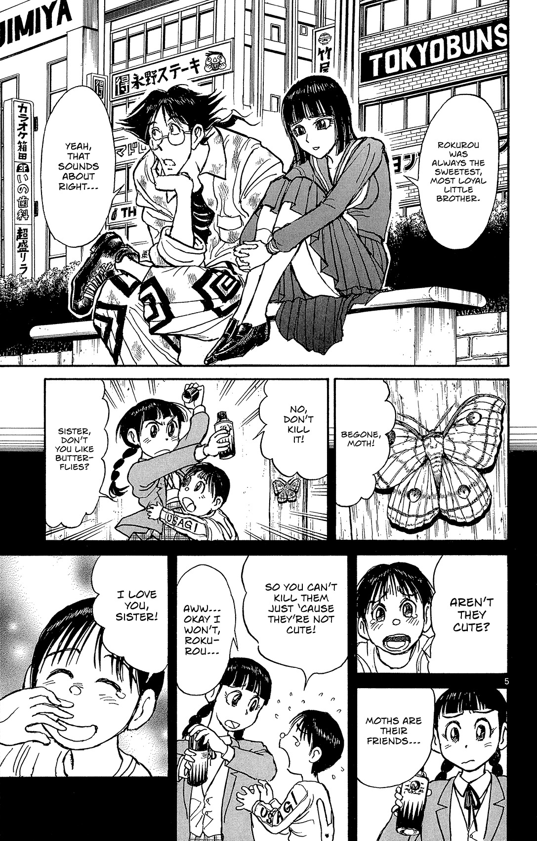 Souboutei Kowasu Beshi chapter 6 page 6