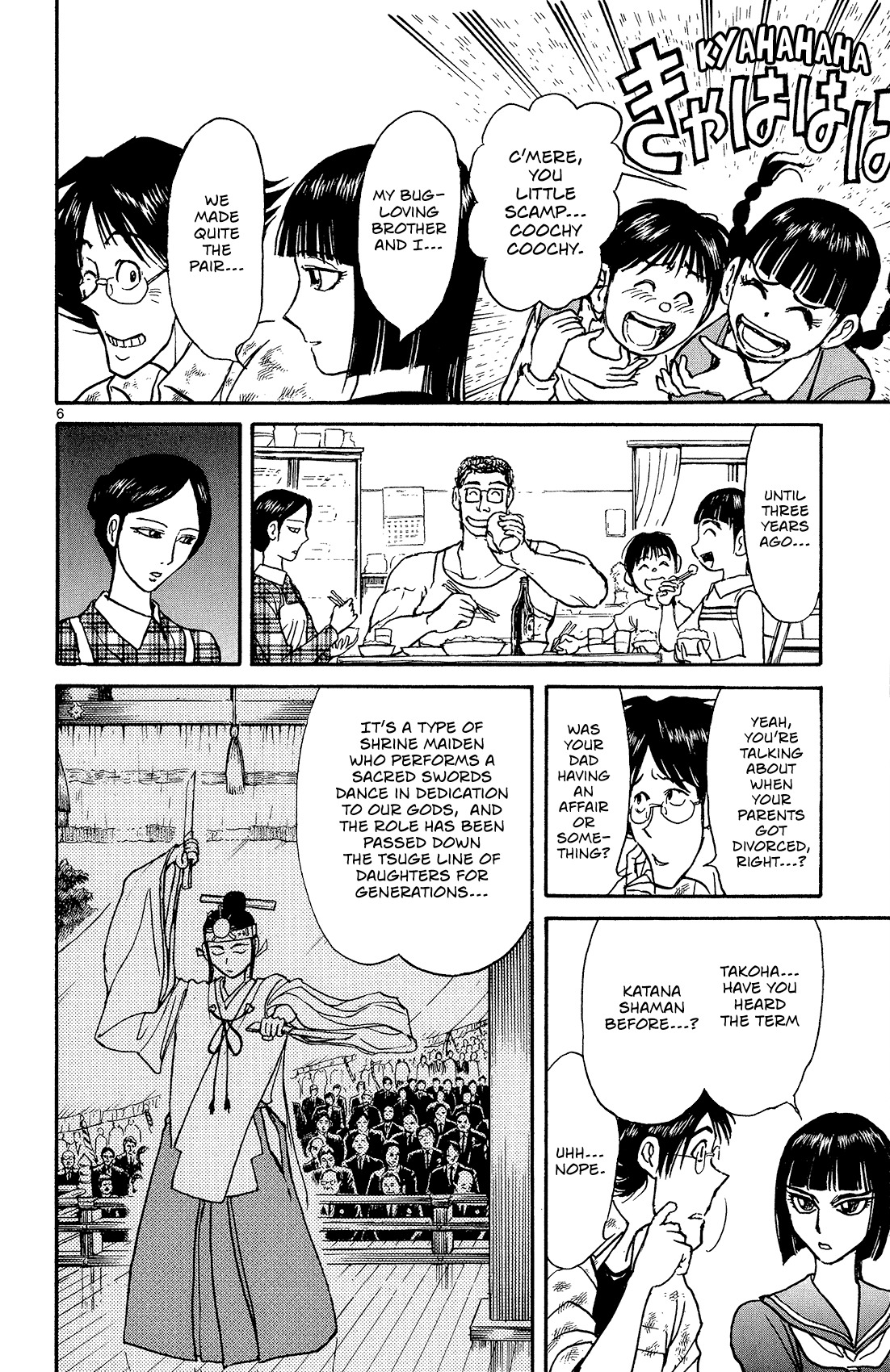 Souboutei Kowasu Beshi chapter 6 page 7