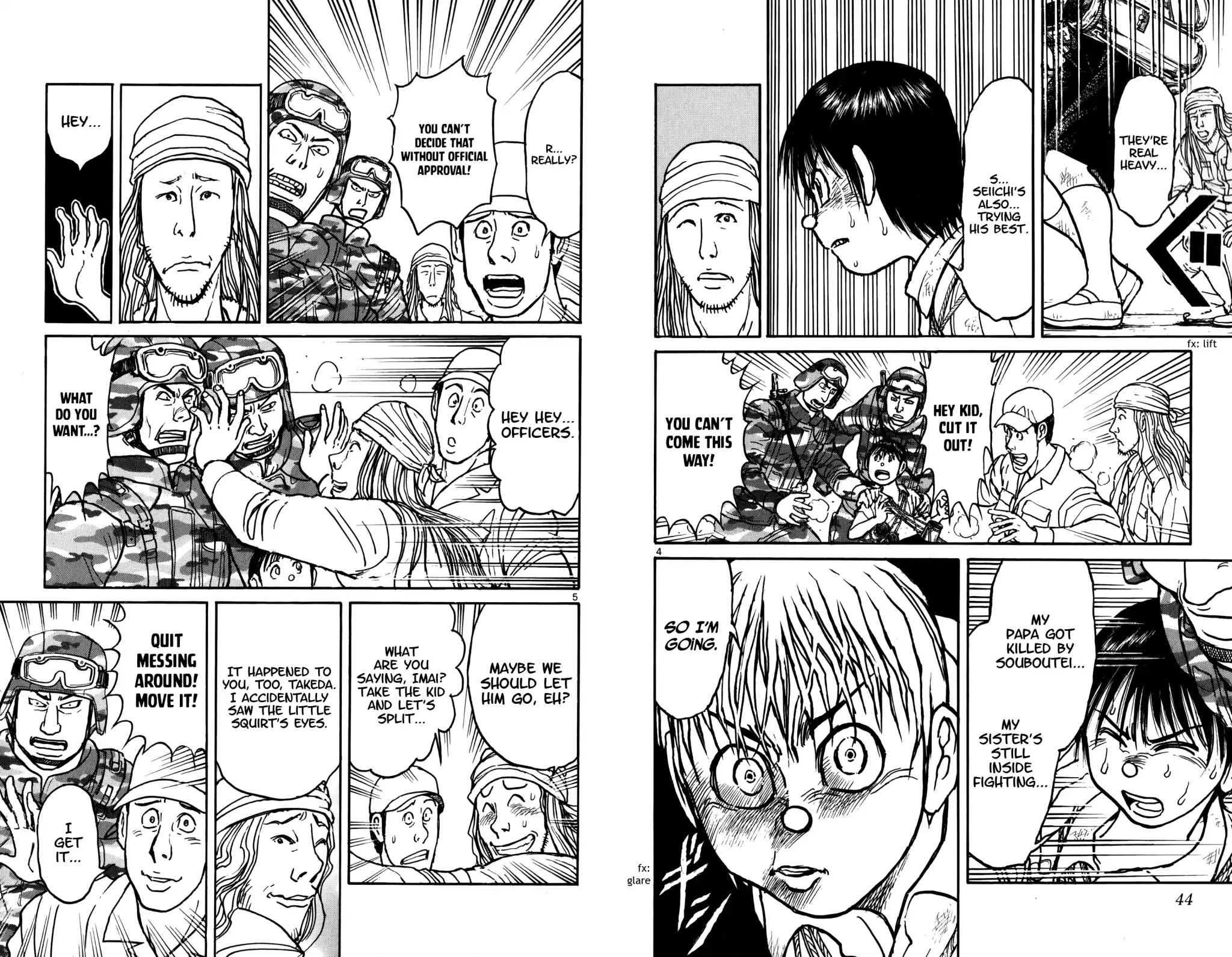 Souboutei Kowasu Beshi chapter 61 page 3