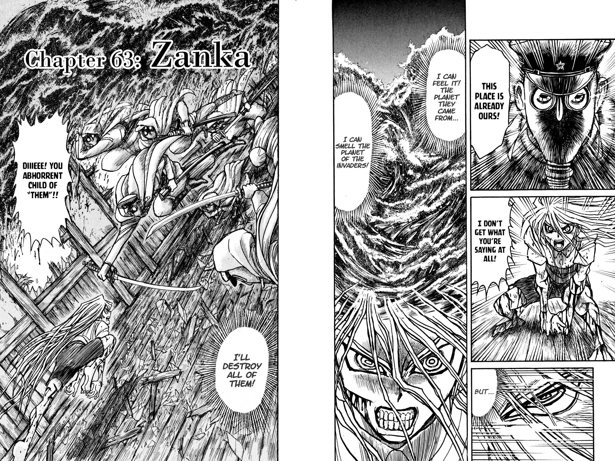 Souboutei Kowasu Beshi chapter 63 page 2