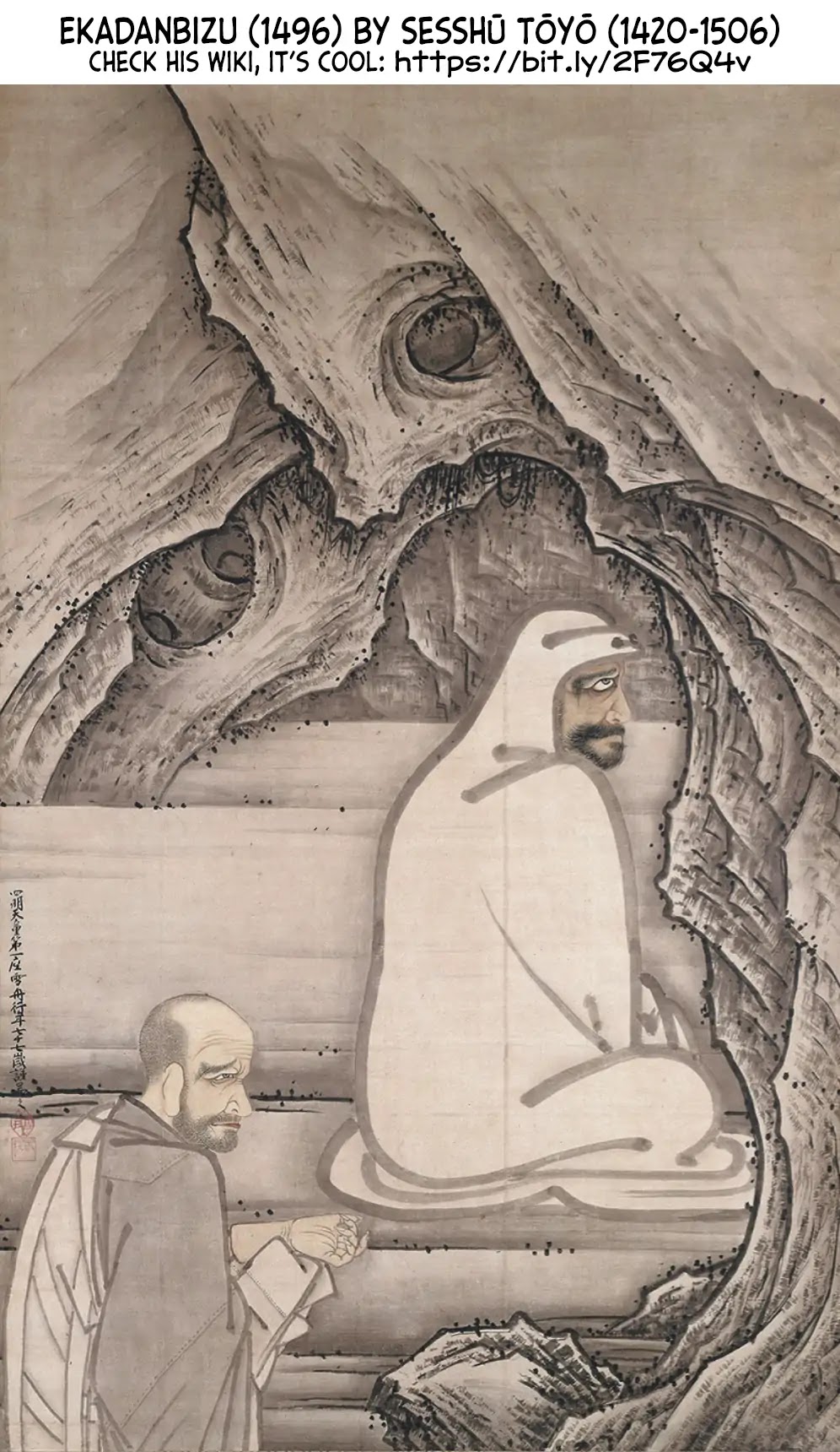 Souboutei Kowasu Beshi chapter 65 page 11