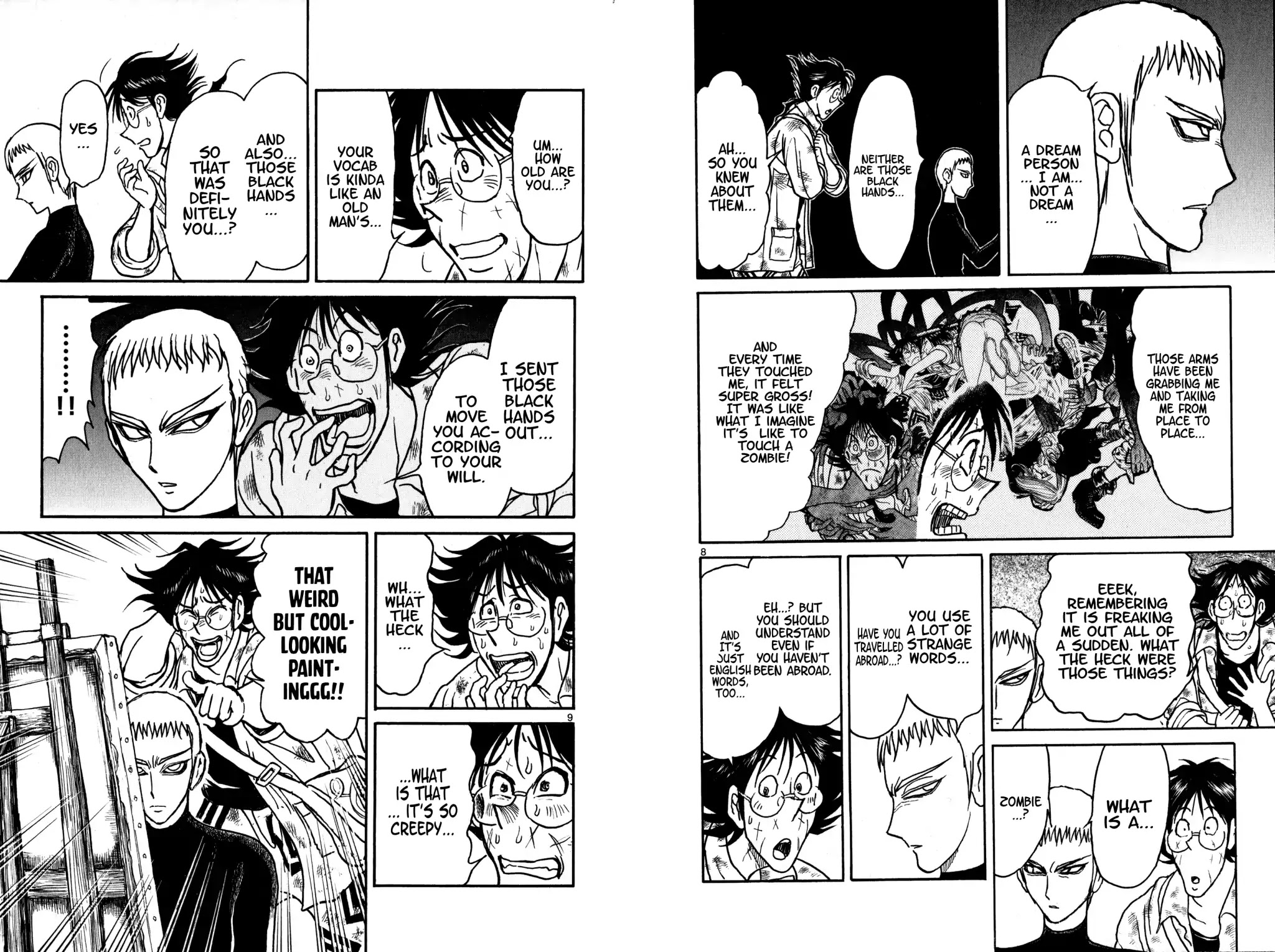 Souboutei Kowasu Beshi chapter 65 page 5