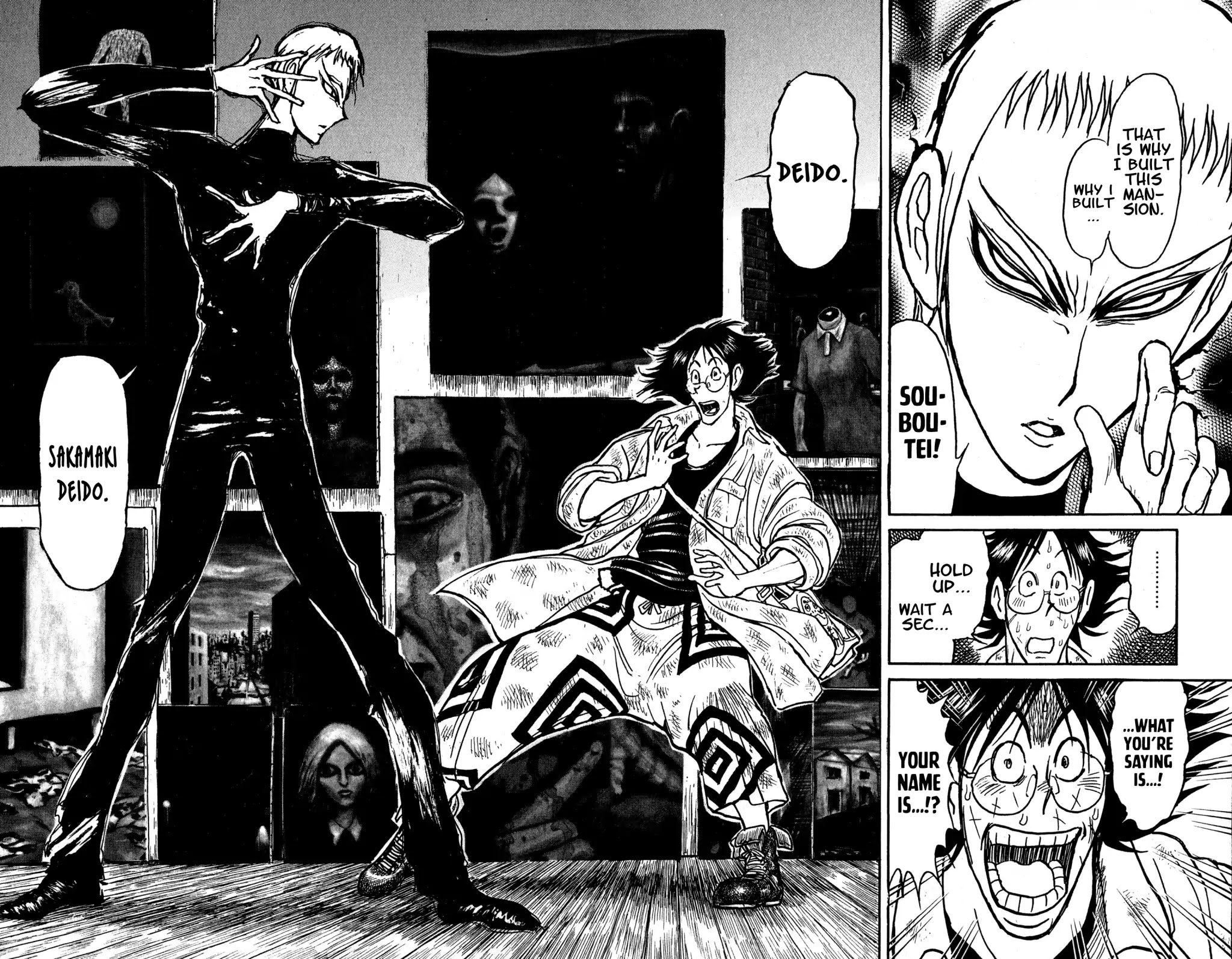 Souboutei Kowasu Beshi chapter 65 page 8