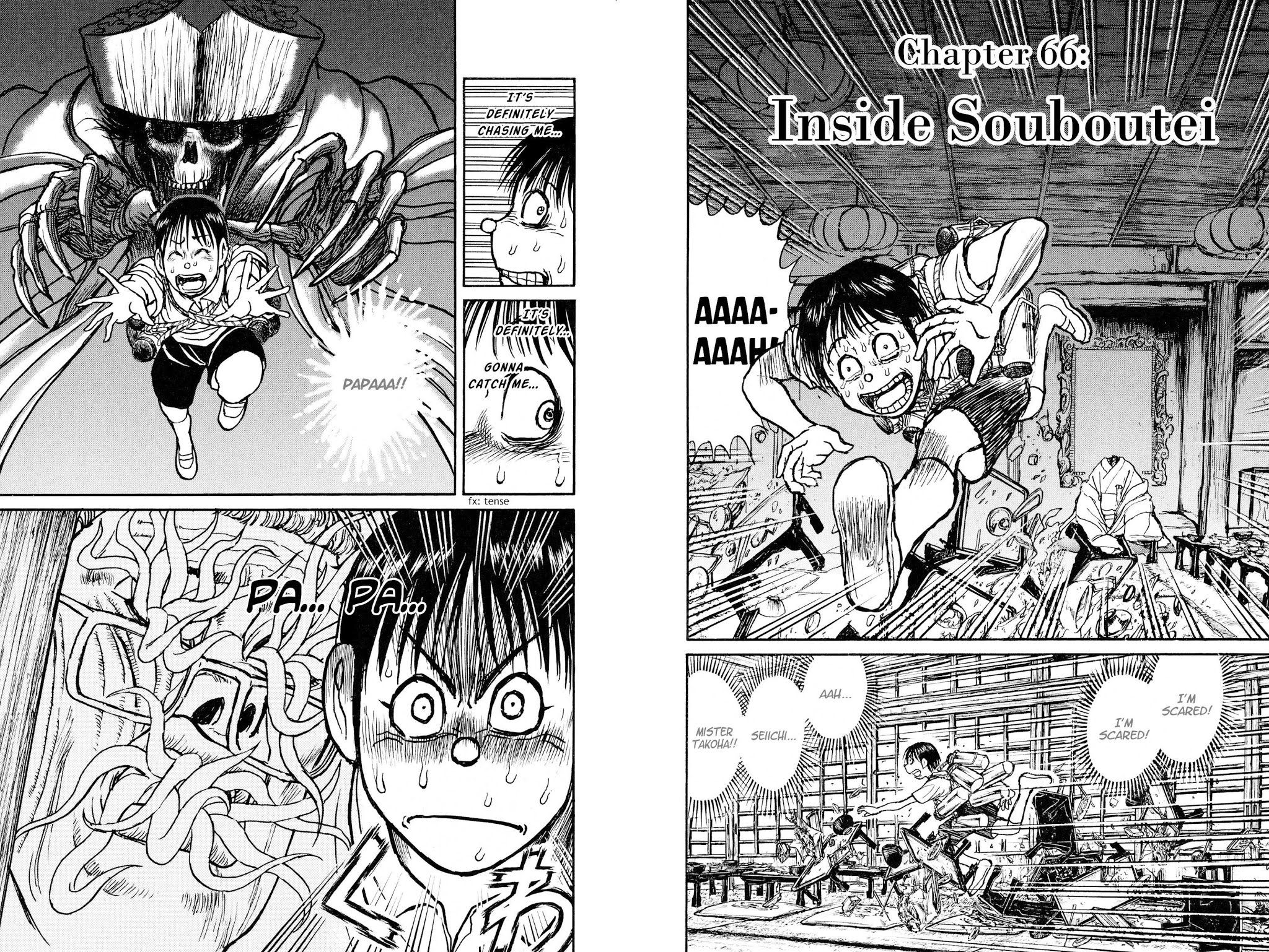 Souboutei Kowasu Beshi chapter 66 page 2