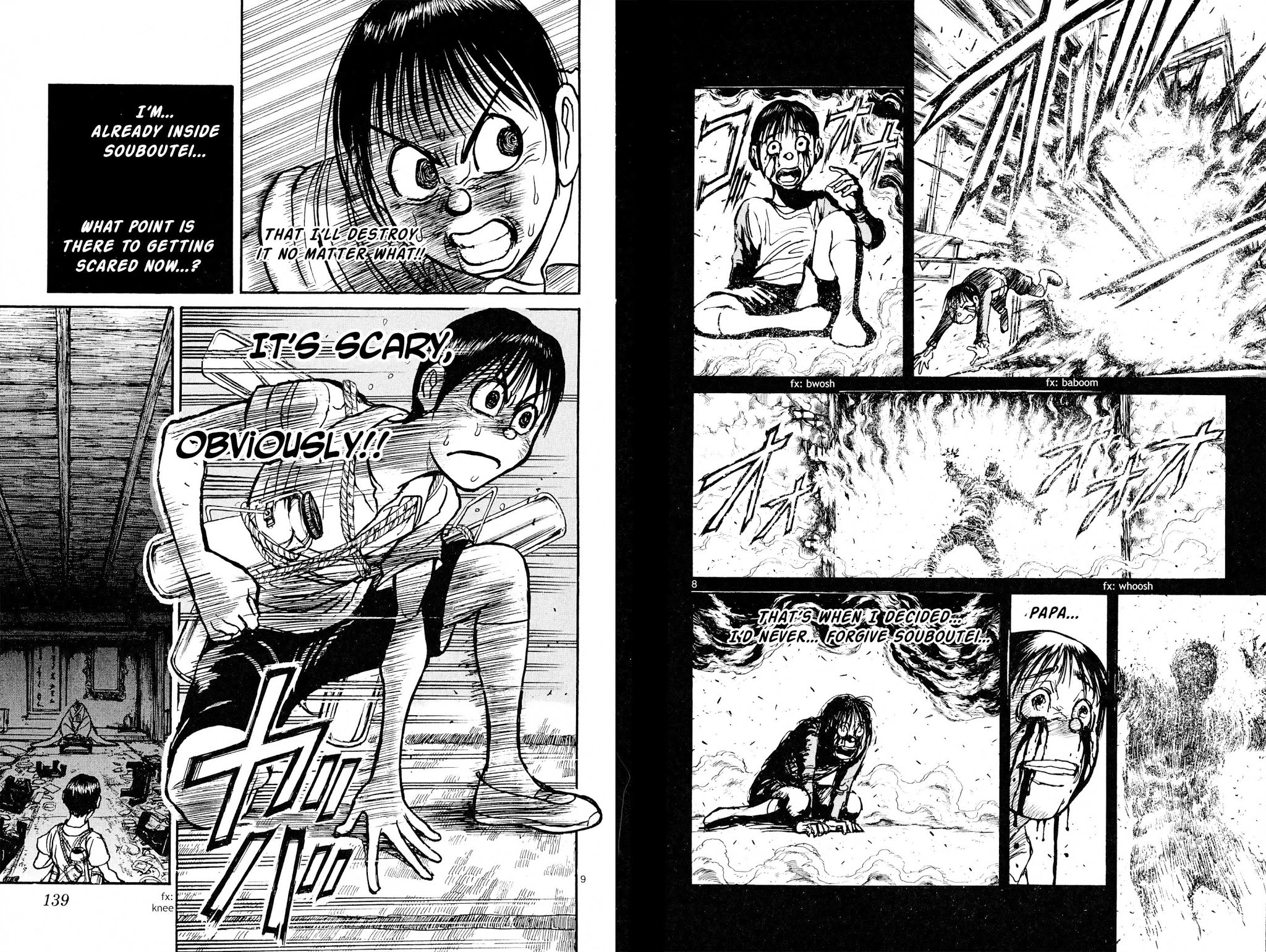 Souboutei Kowasu Beshi chapter 66 page 5