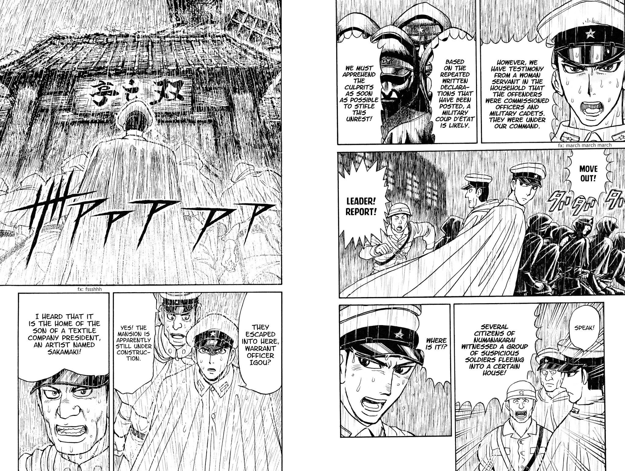 Souboutei Kowasu Beshi chapter 68 page 4