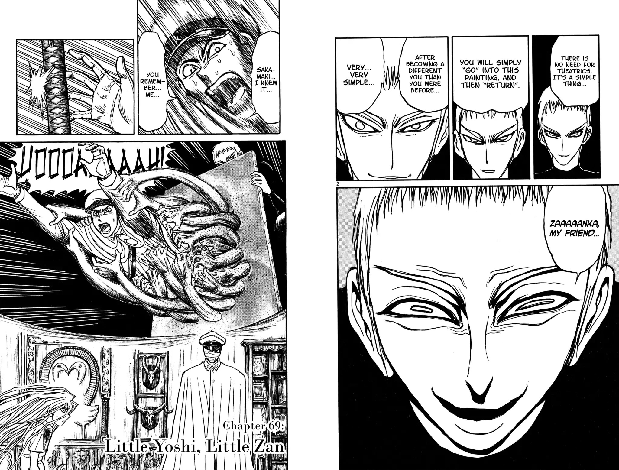 Souboutei Kowasu Beshi chapter 69 page 2