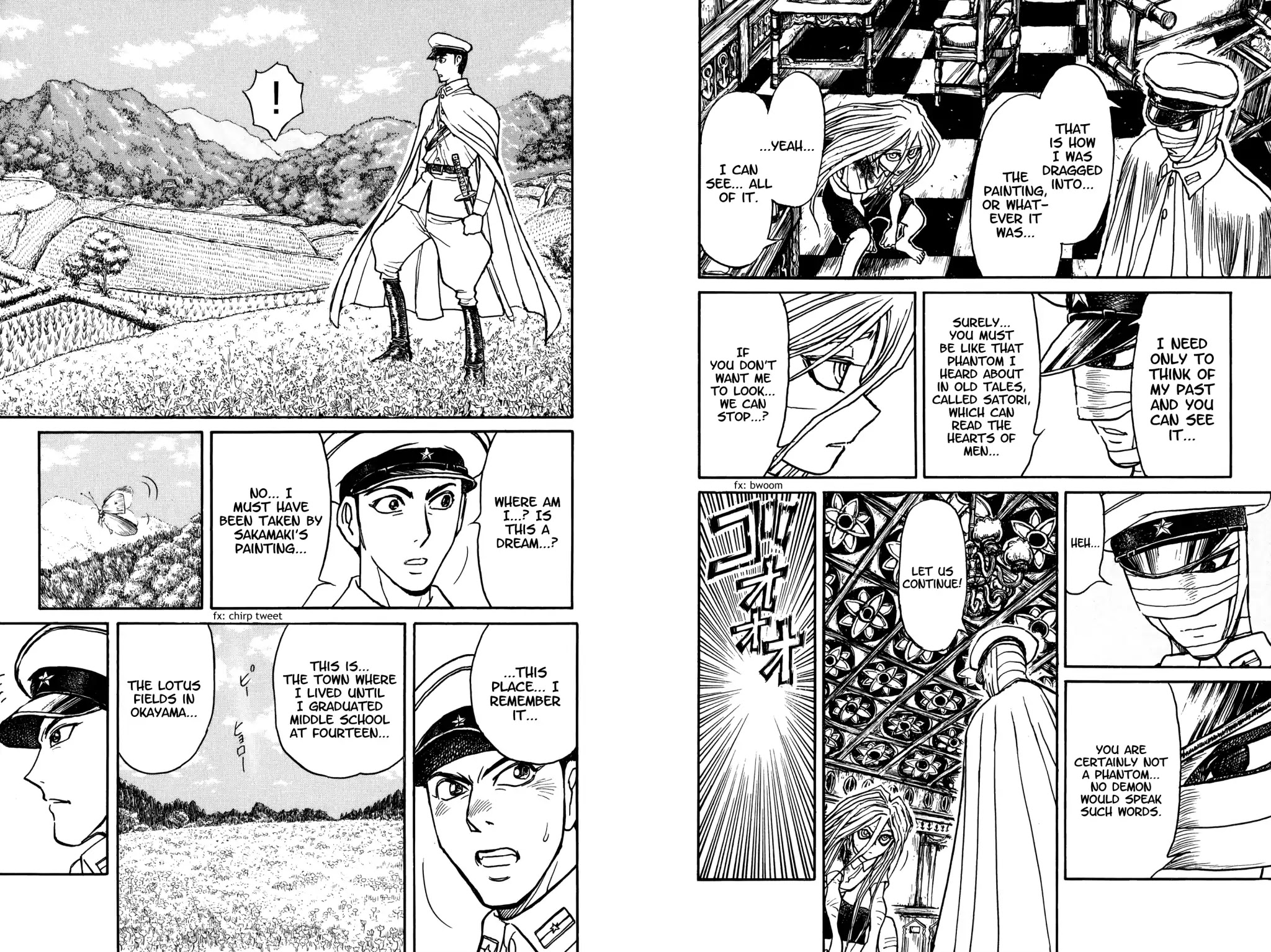 Souboutei Kowasu Beshi chapter 69 page 3