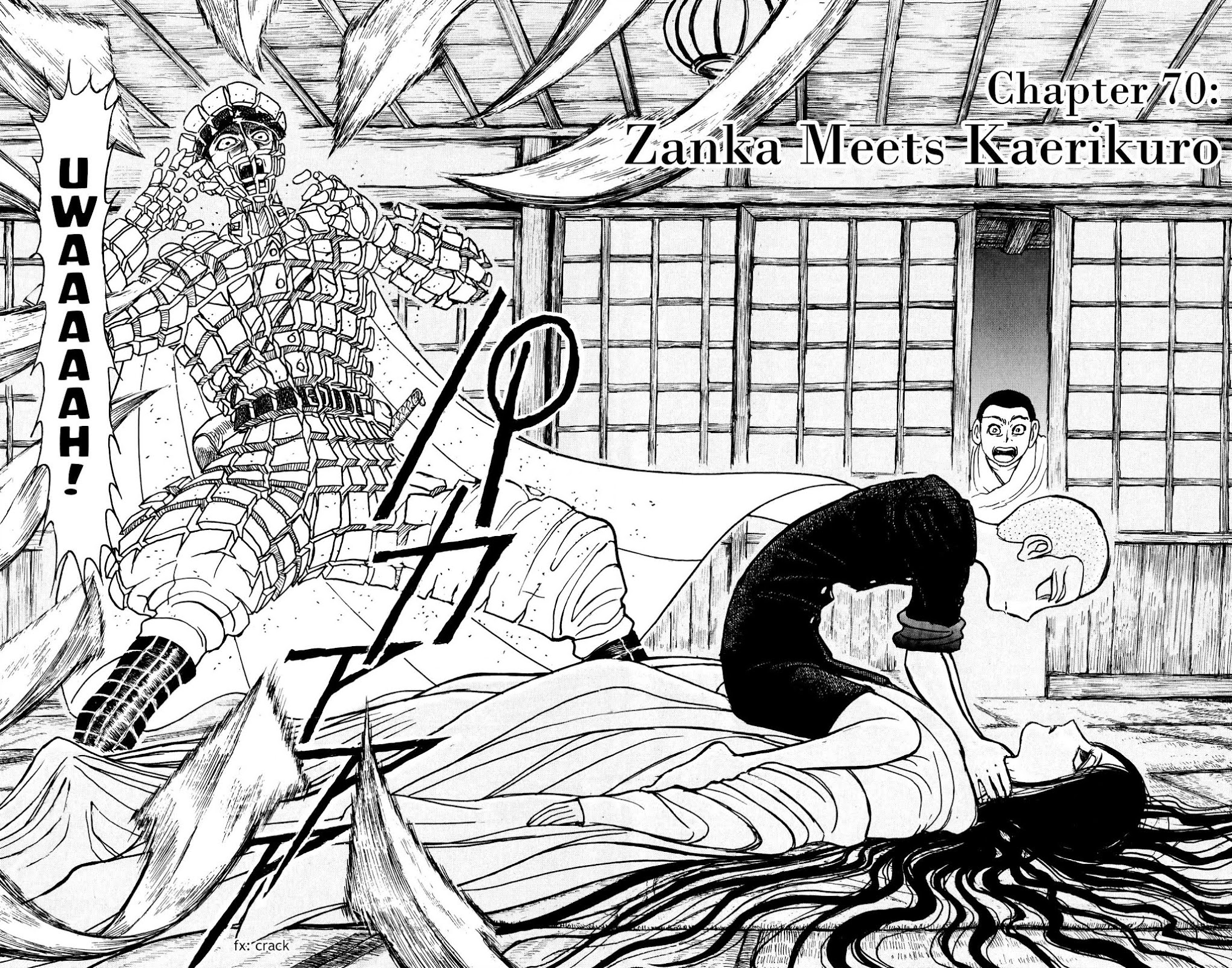 Souboutei Kowasu Beshi chapter 70 page 2