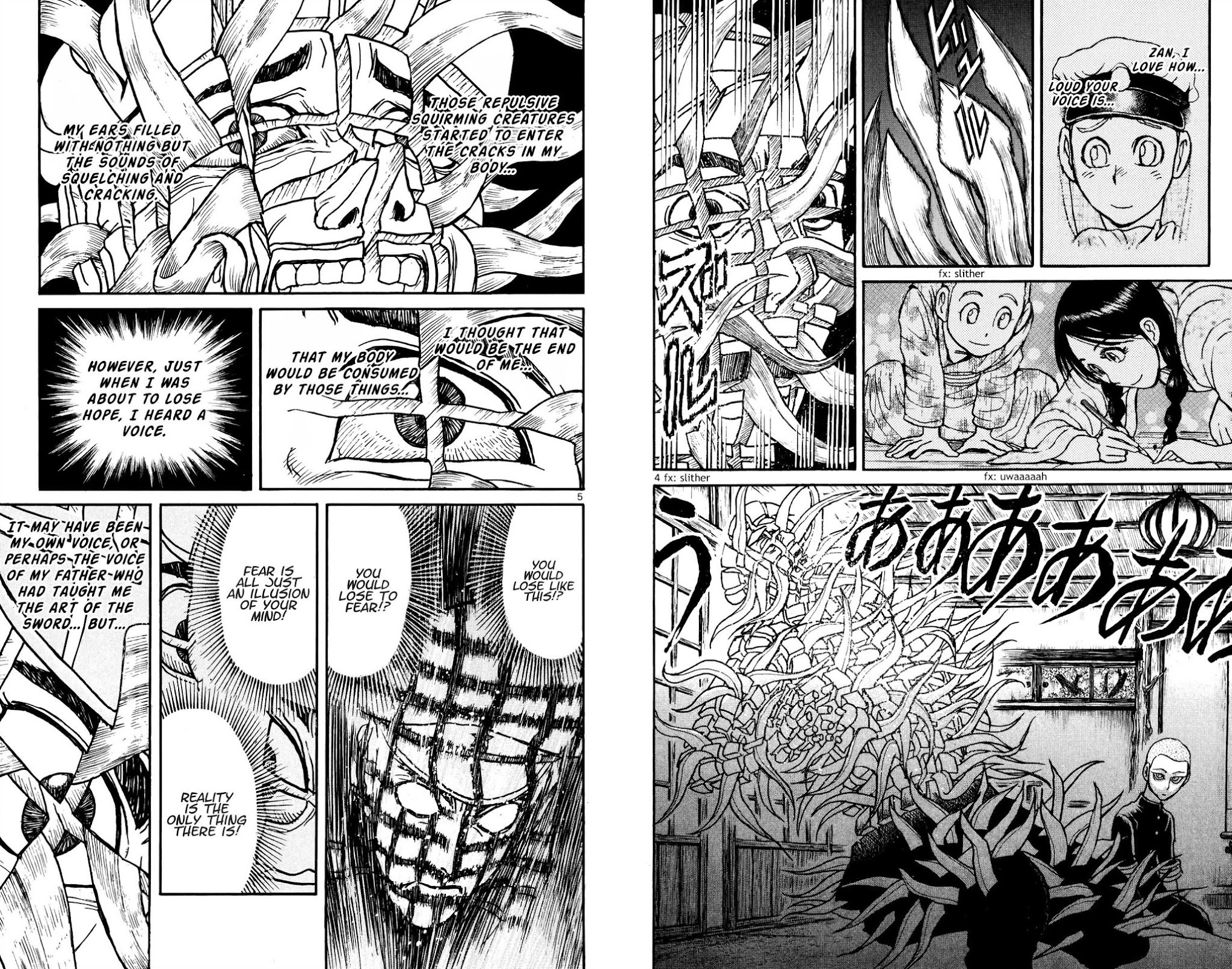 Souboutei Kowasu Beshi chapter 70 page 3