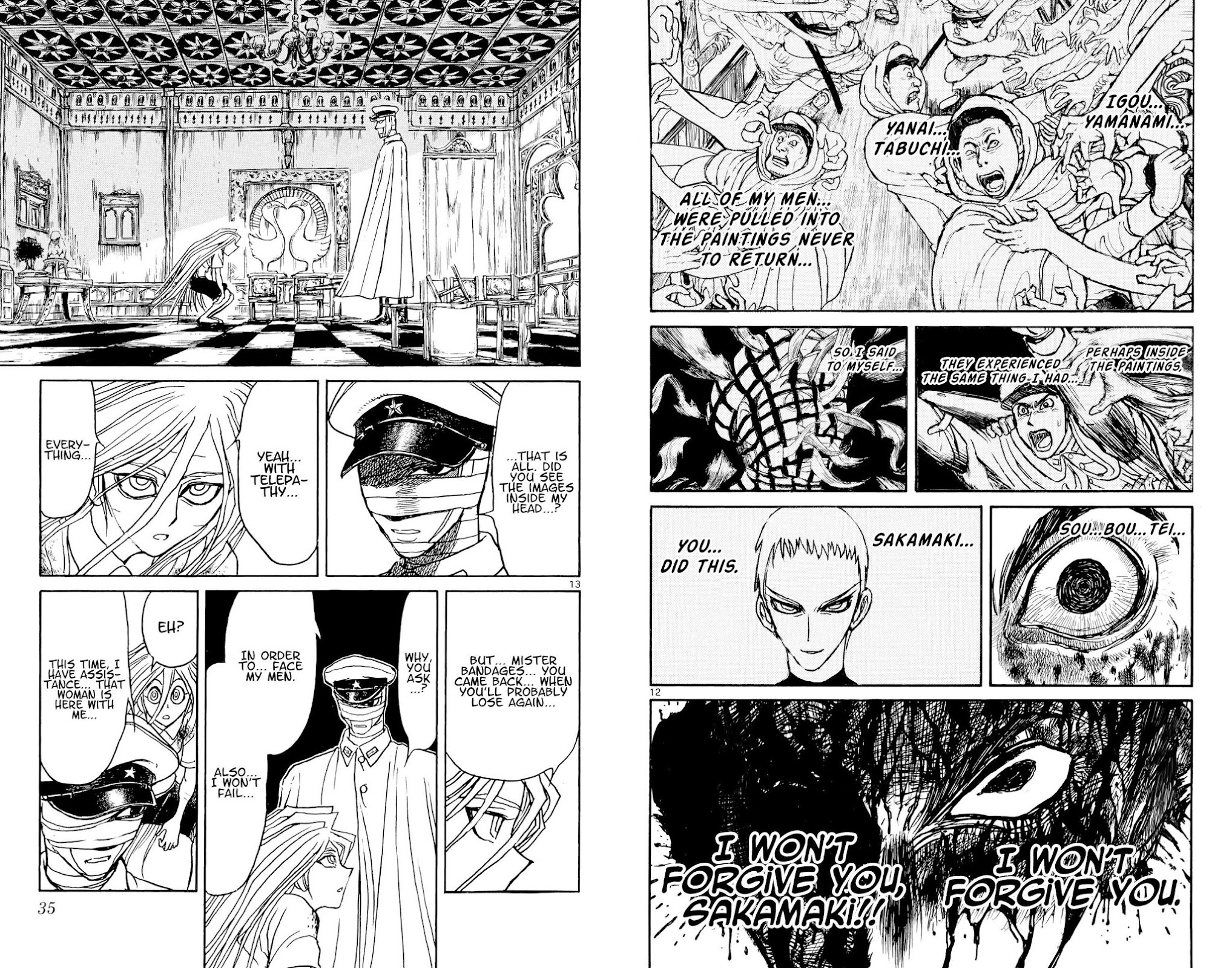 Souboutei Kowasu Beshi chapter 70 page 7