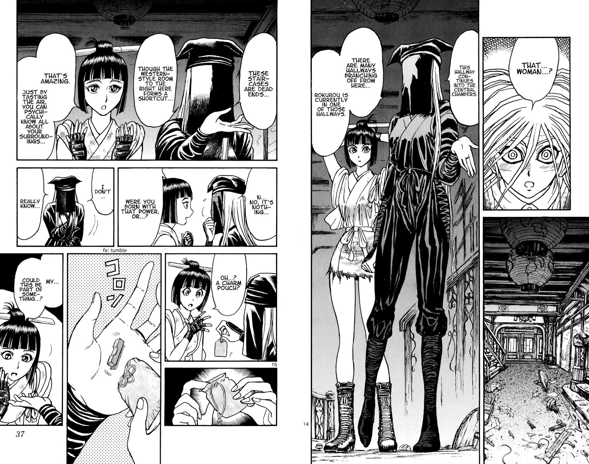 Souboutei Kowasu Beshi chapter 70 page 8