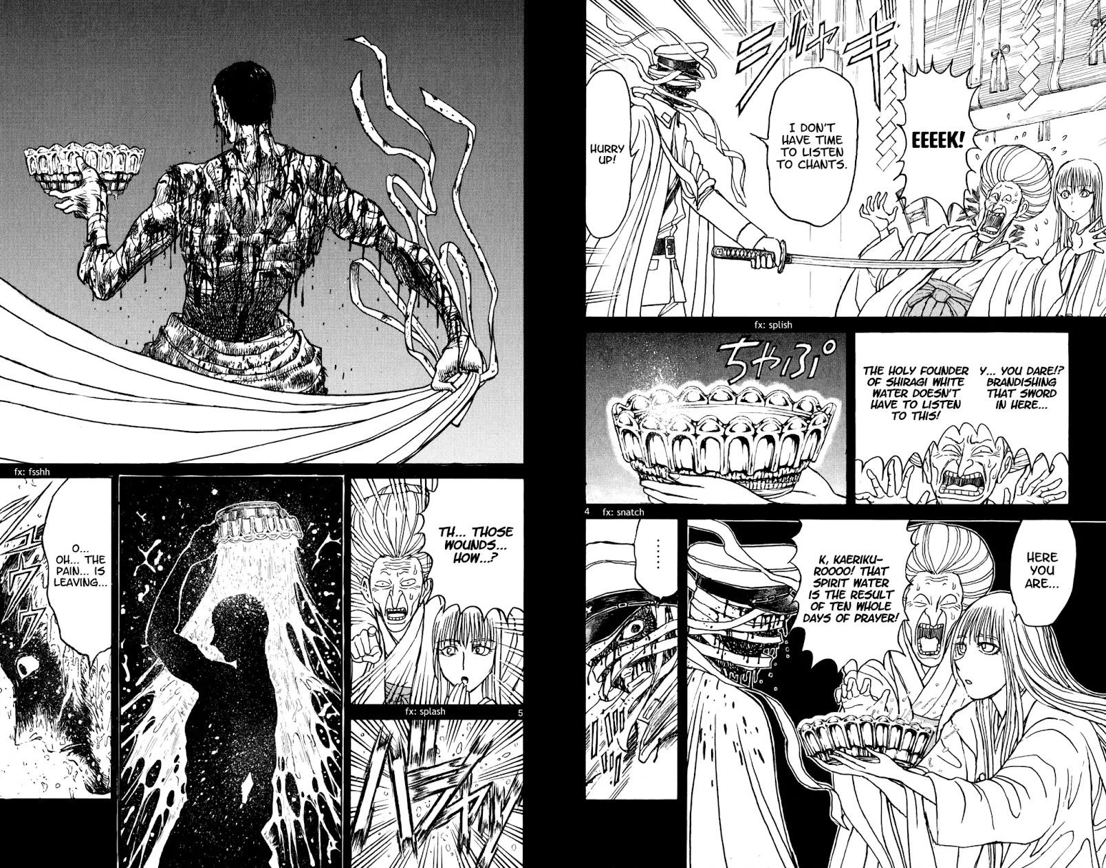 Souboutei Kowasu Beshi chapter 71 page 3