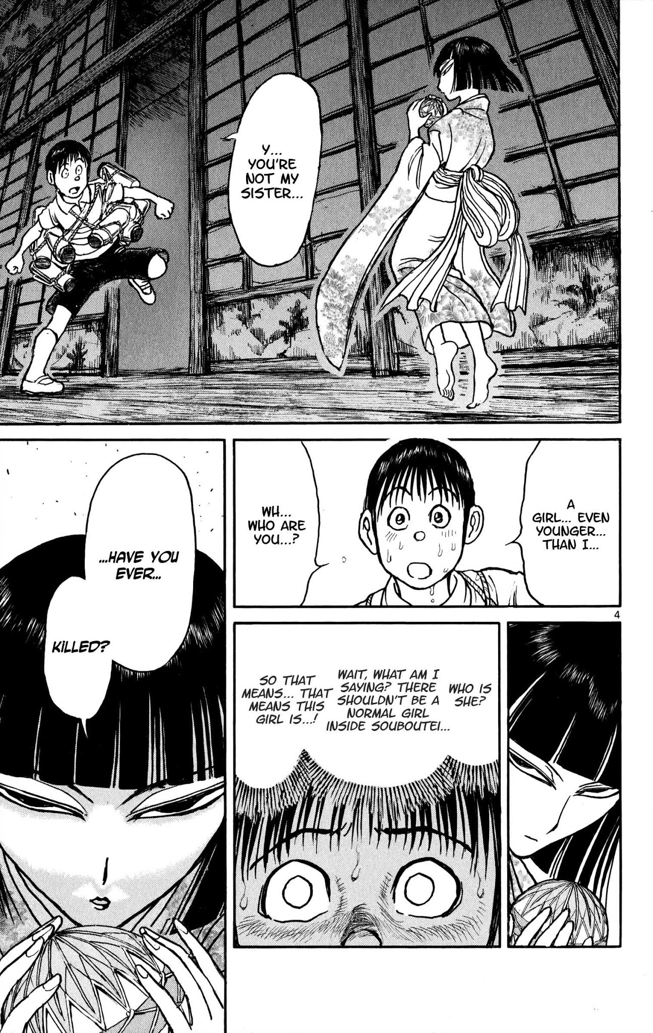 Souboutei Kowasu Beshi chapter 72 page 3