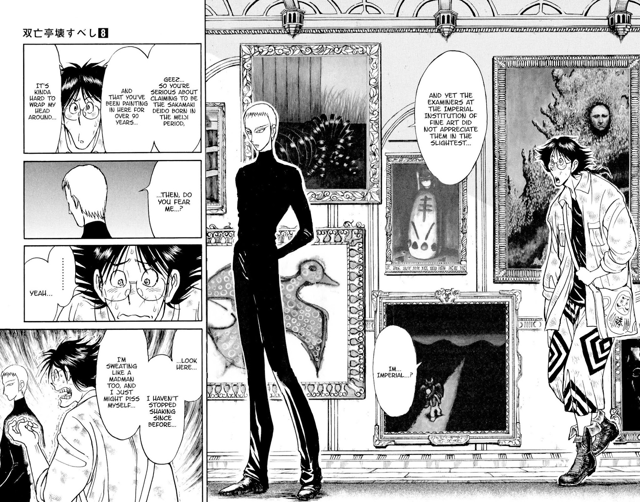 Souboutei Kowasu Beshi chapter 72 page 5