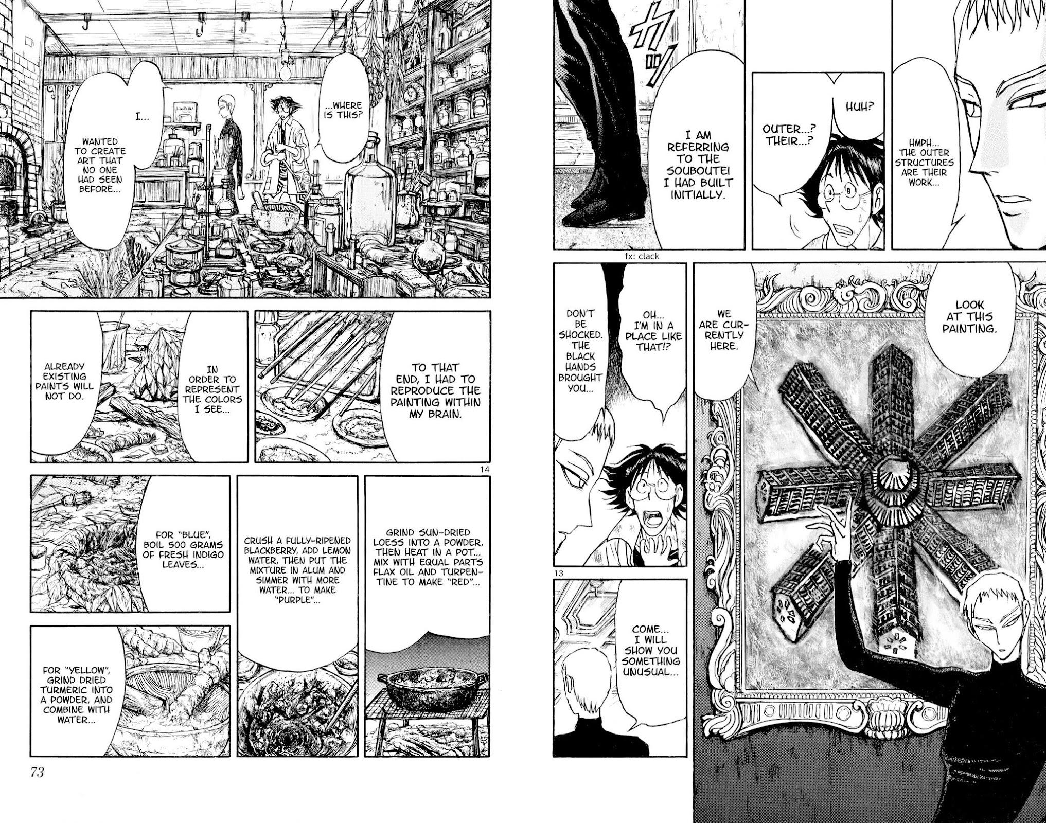 Souboutei Kowasu Beshi chapter 72 page 8