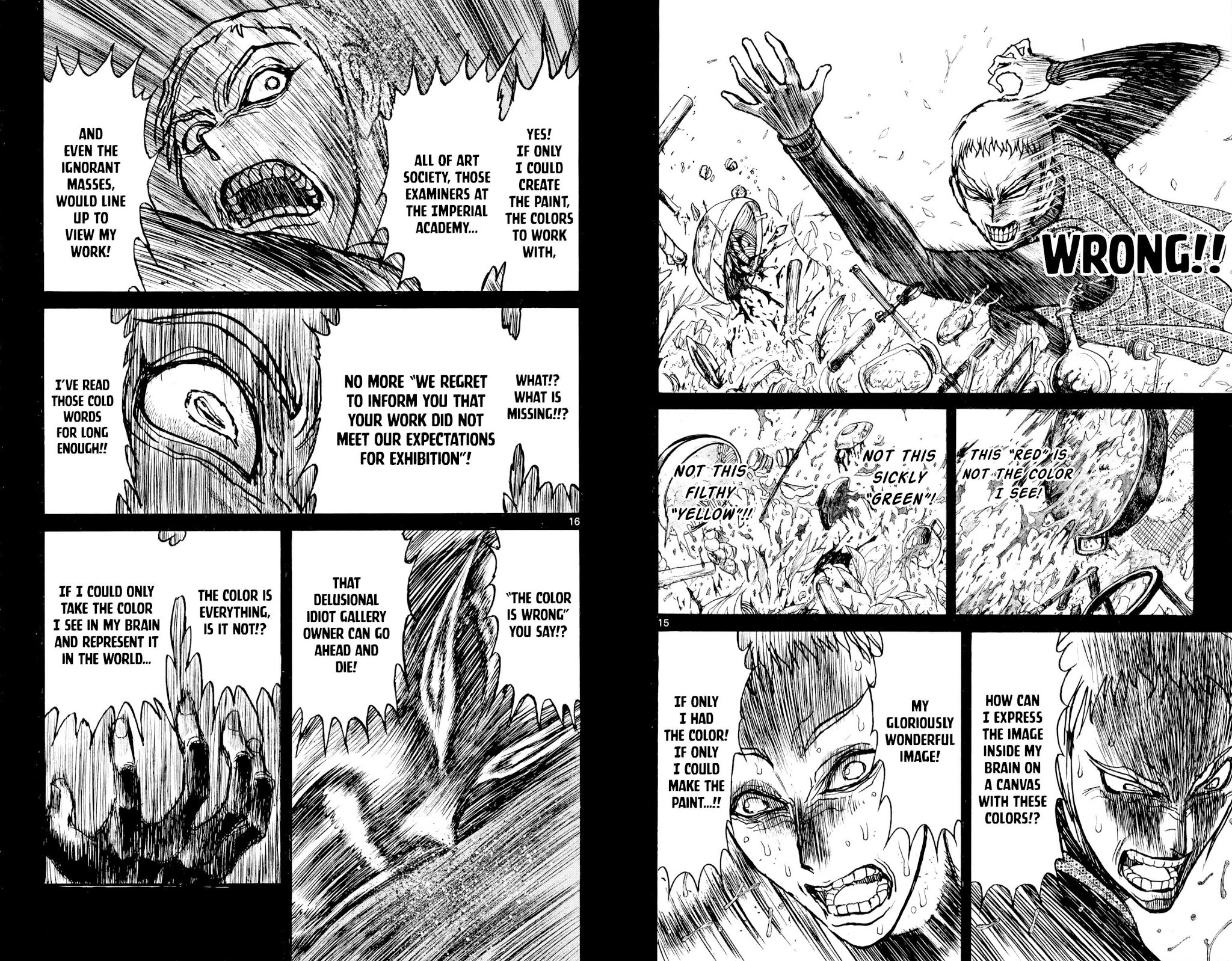 Souboutei Kowasu Beshi chapter 72 page 9