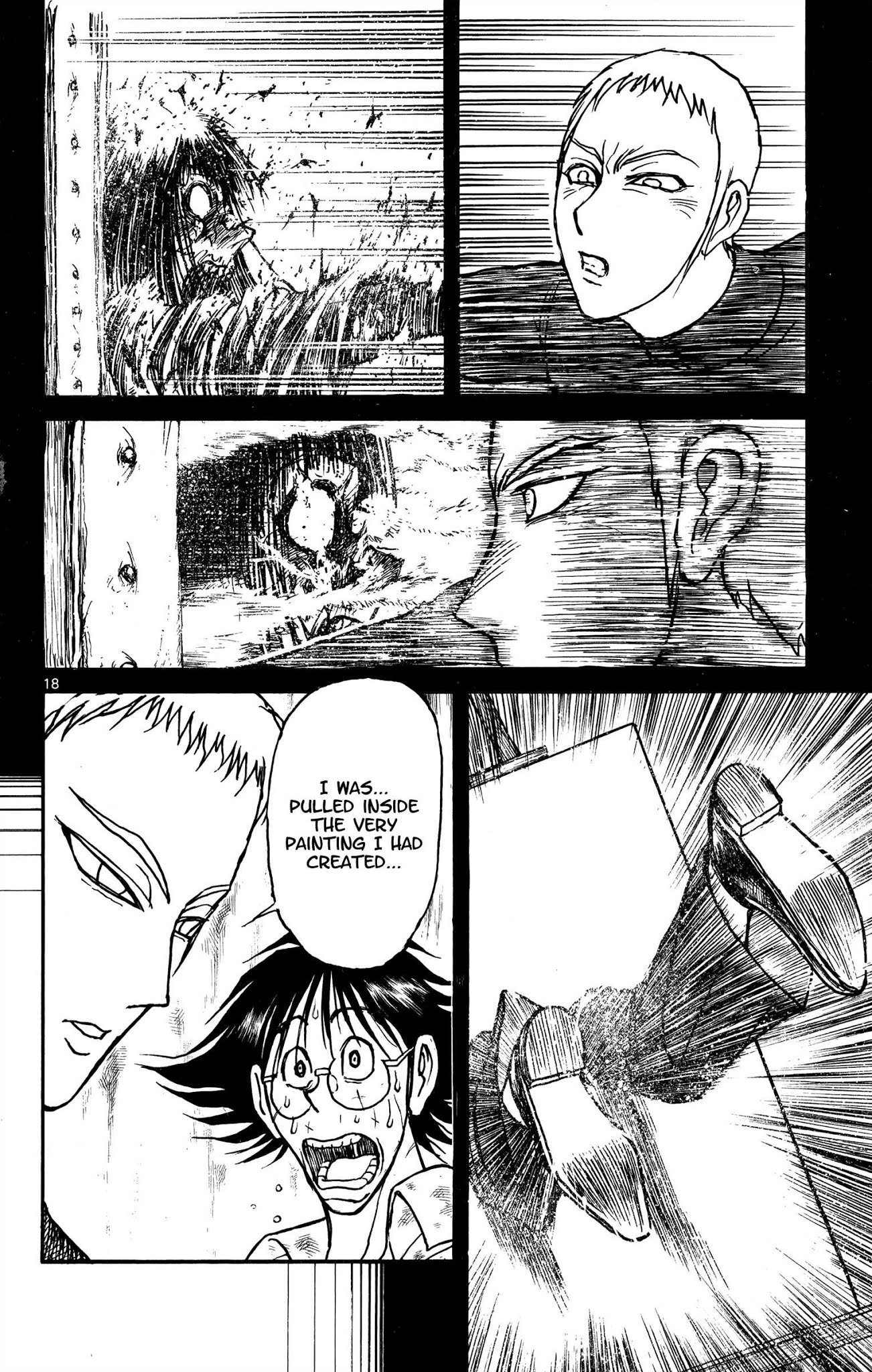 Souboutei Kowasu Beshi chapter 73 page 10