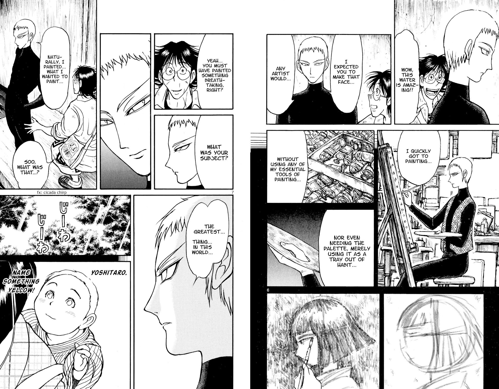 Souboutei Kowasu Beshi chapter 73 page 4