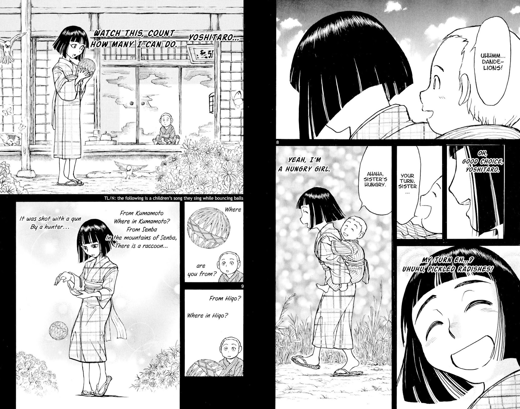 Souboutei Kowasu Beshi chapter 73 page 5