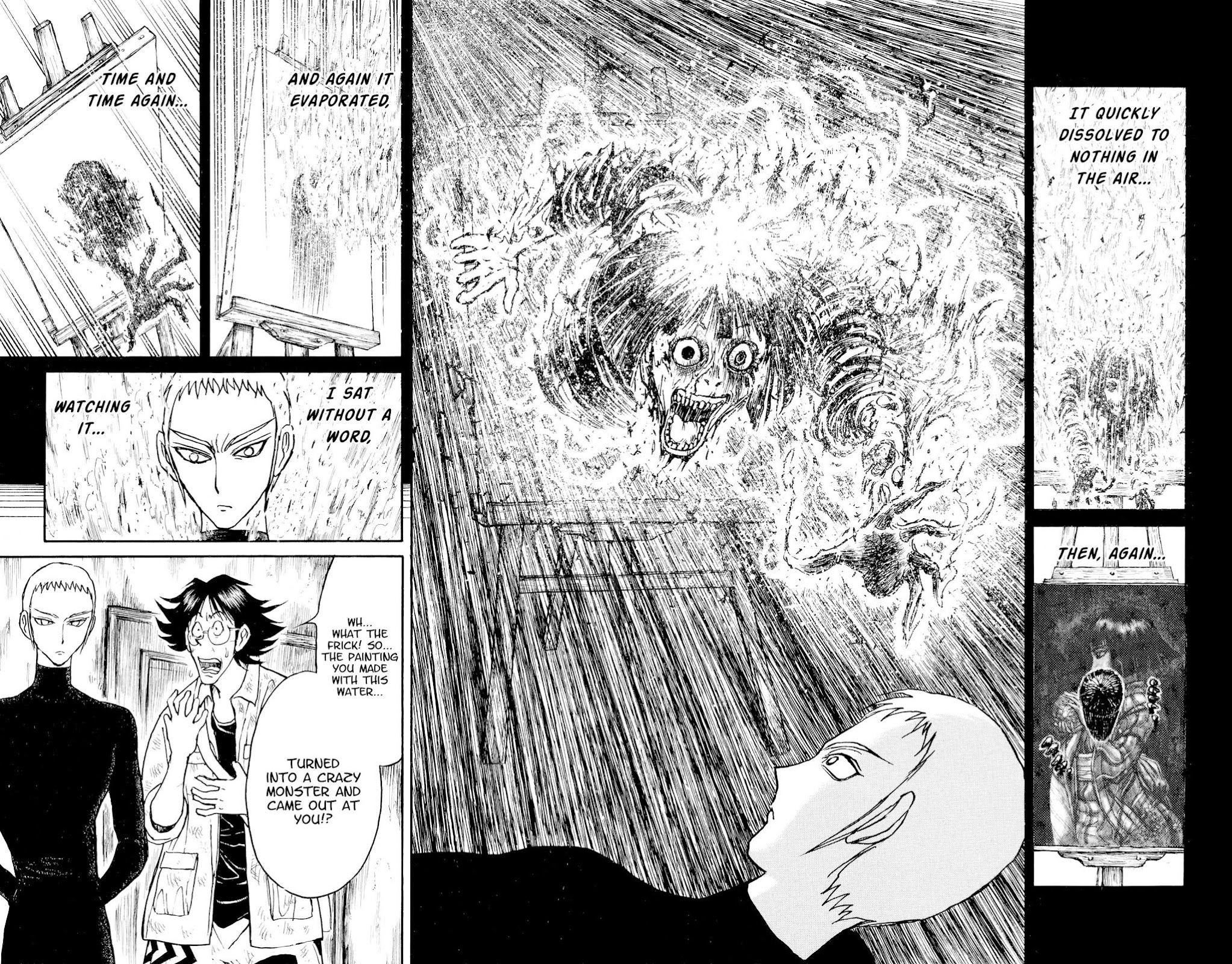 Souboutei Kowasu Beshi chapter 73 page 8