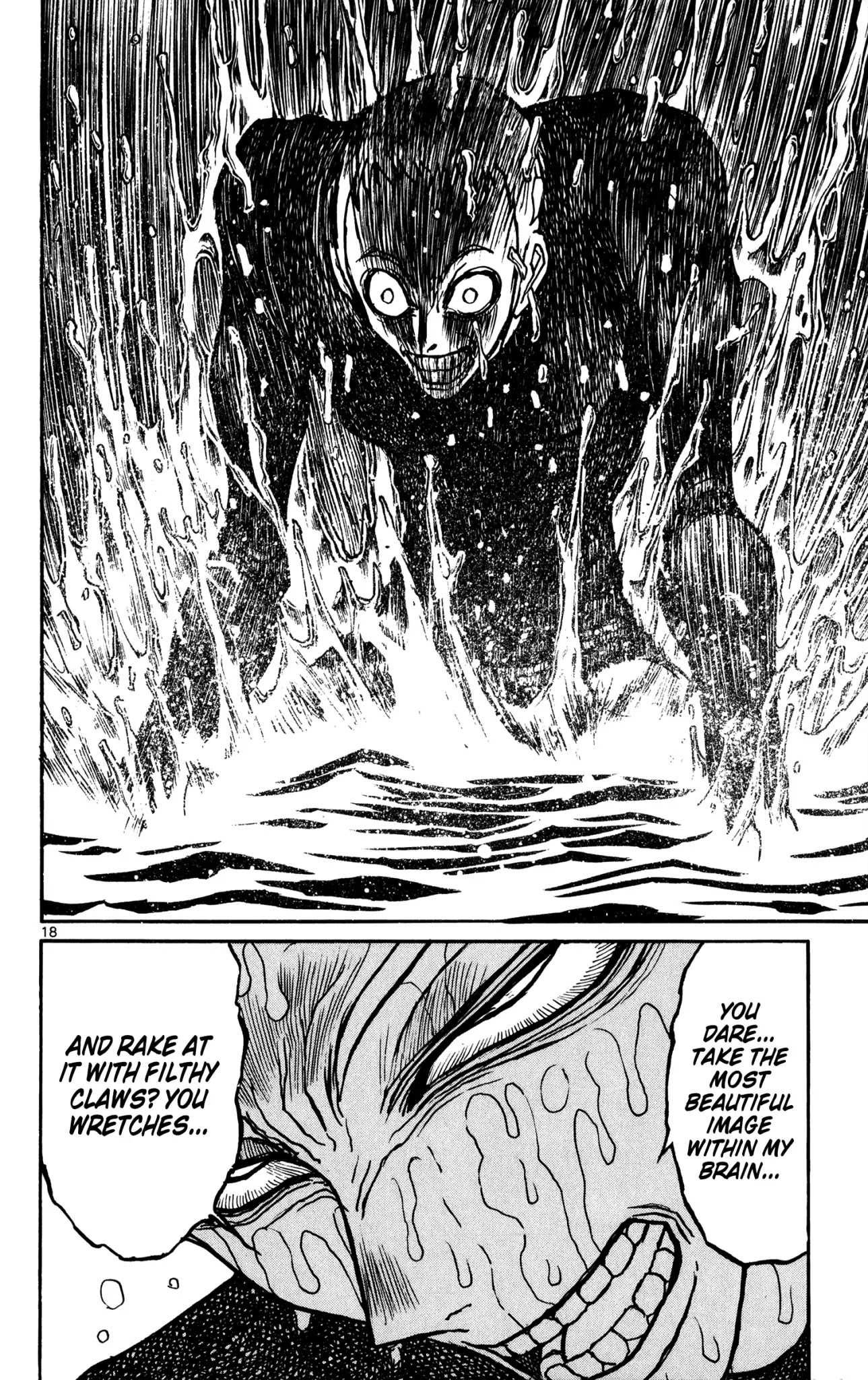 Souboutei Kowasu Beshi chapter 75 page 10