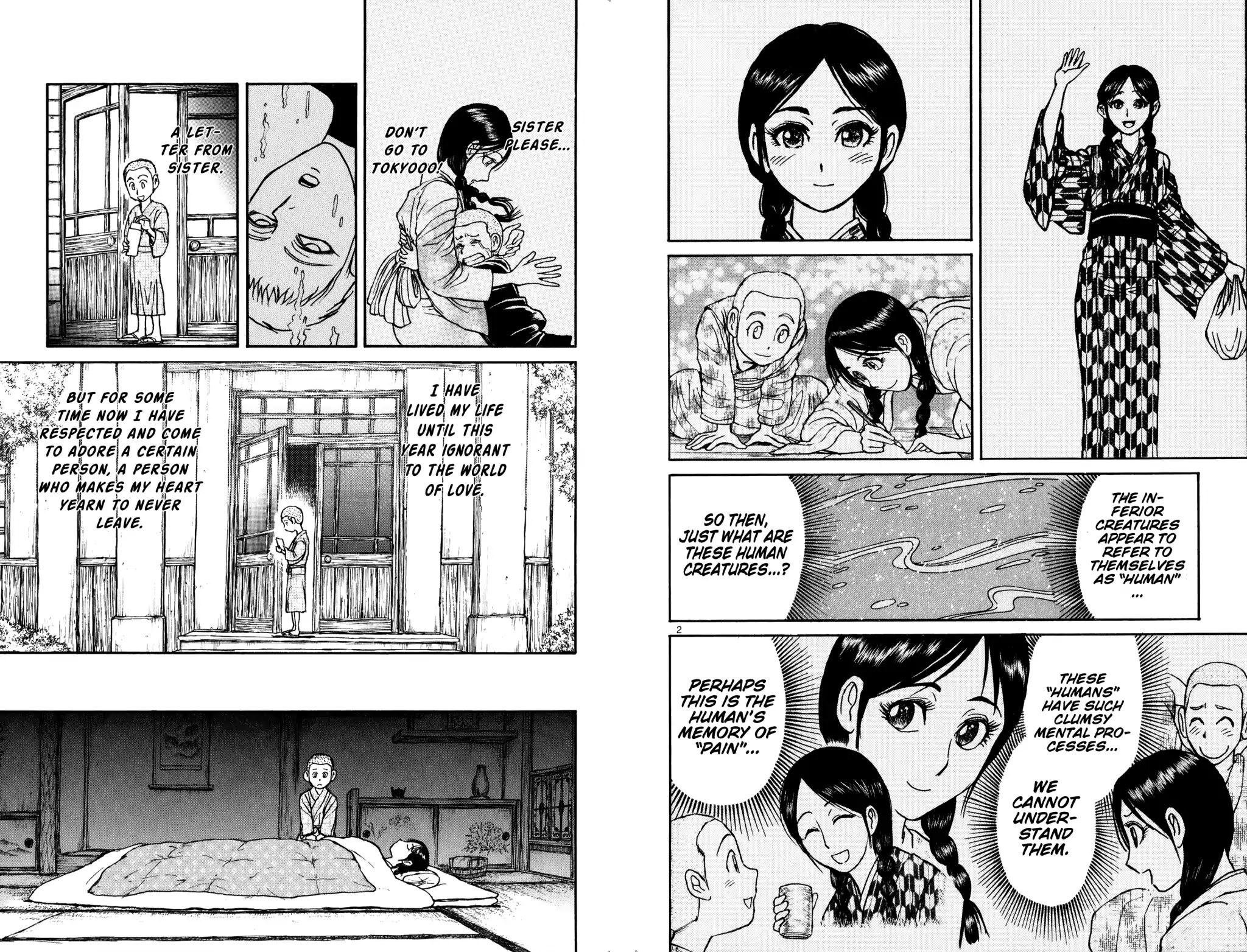 Souboutei Kowasu Beshi chapter 75 page 7