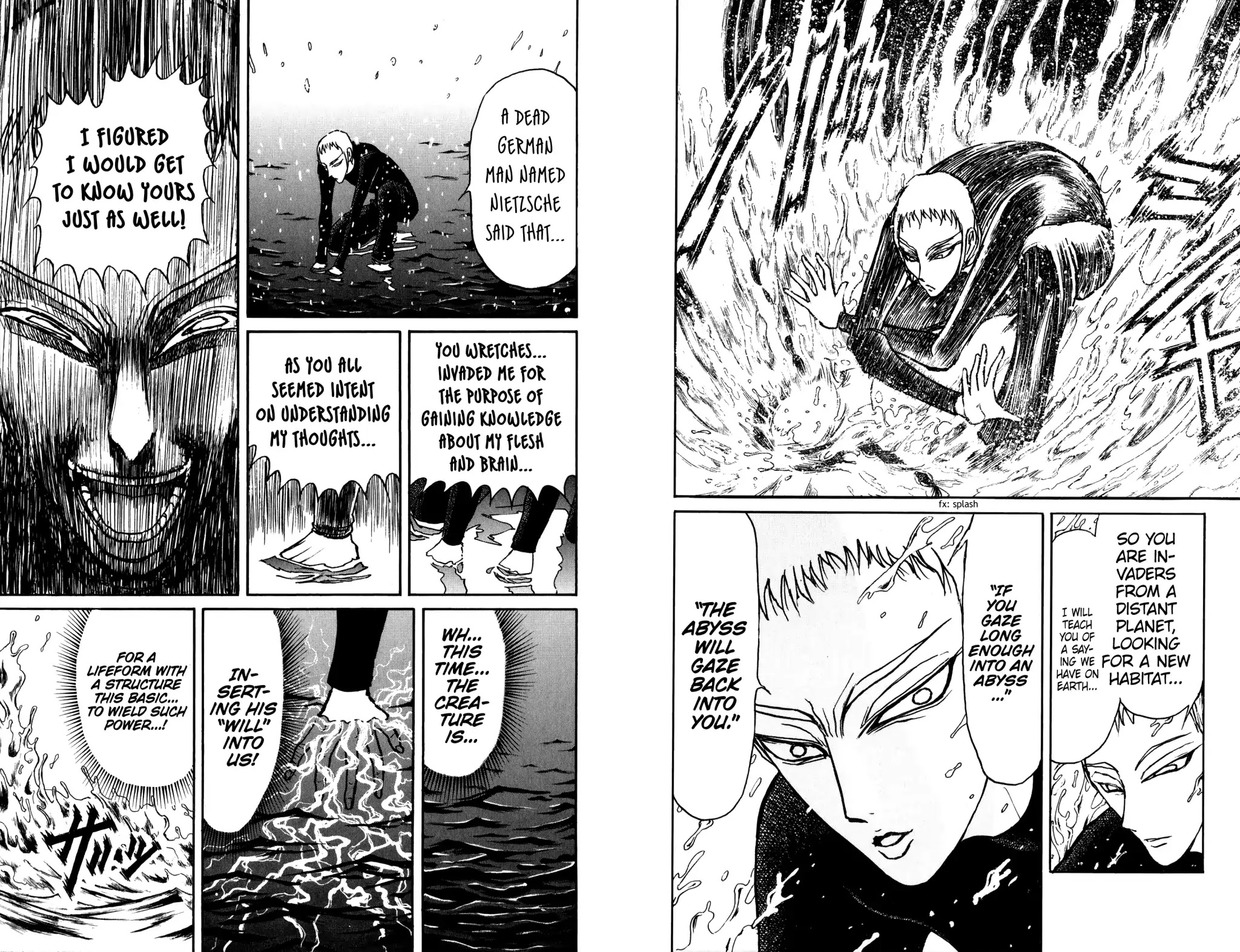 Souboutei Kowasu Beshi chapter 76 page 4