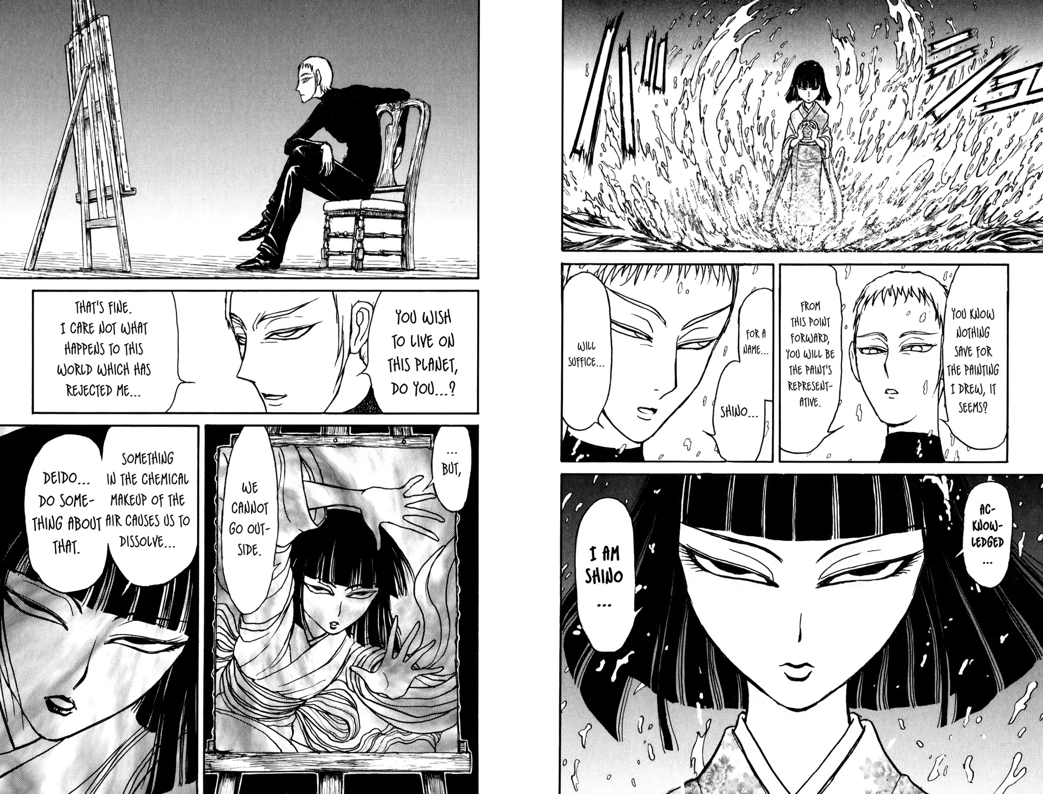 Souboutei Kowasu Beshi chapter 76 page 8