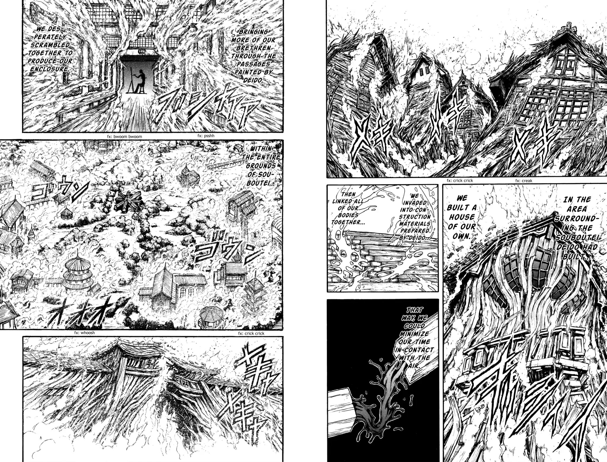 Souboutei Kowasu Beshi chapter 77 page 4