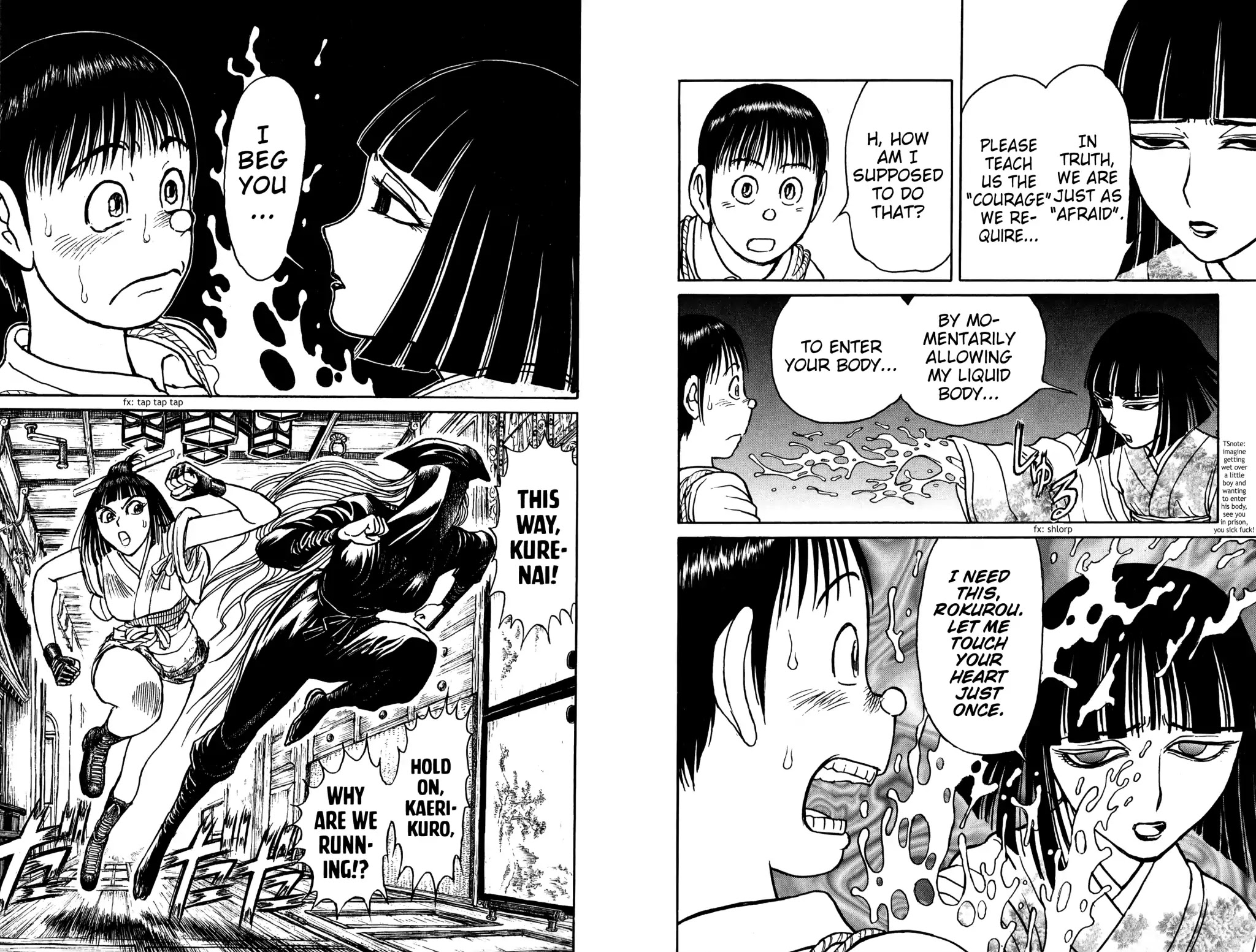 Souboutei Kowasu Beshi chapter 77 page 8