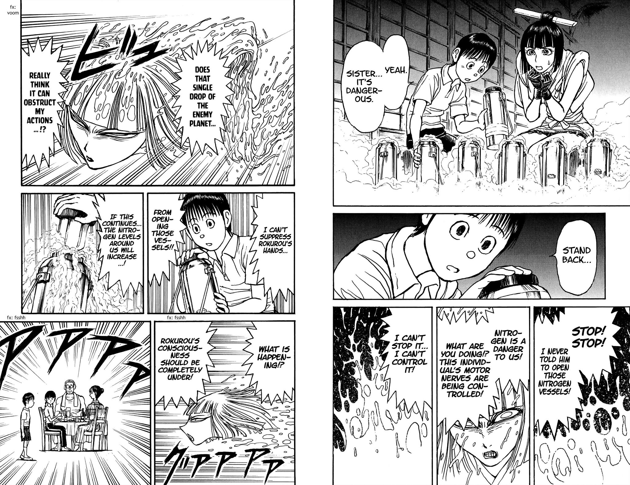 Souboutei Kowasu Beshi chapter 79 page 11