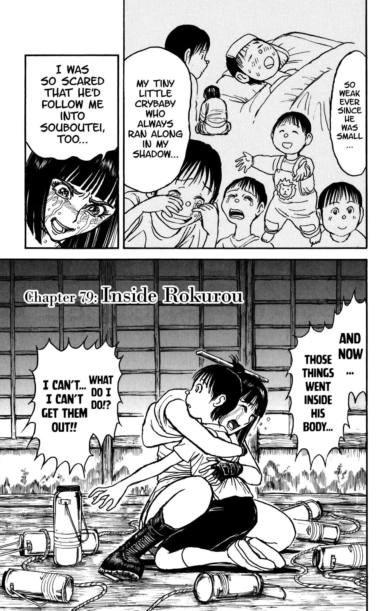 Souboutei Kowasu Beshi chapter 79 page 3