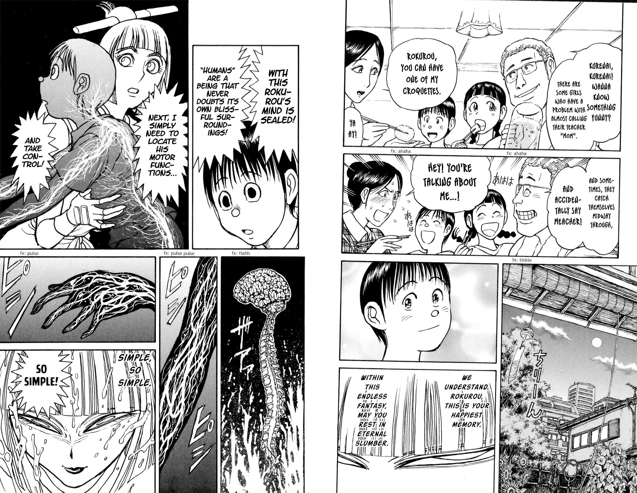 Souboutei Kowasu Beshi chapter 79 page 8