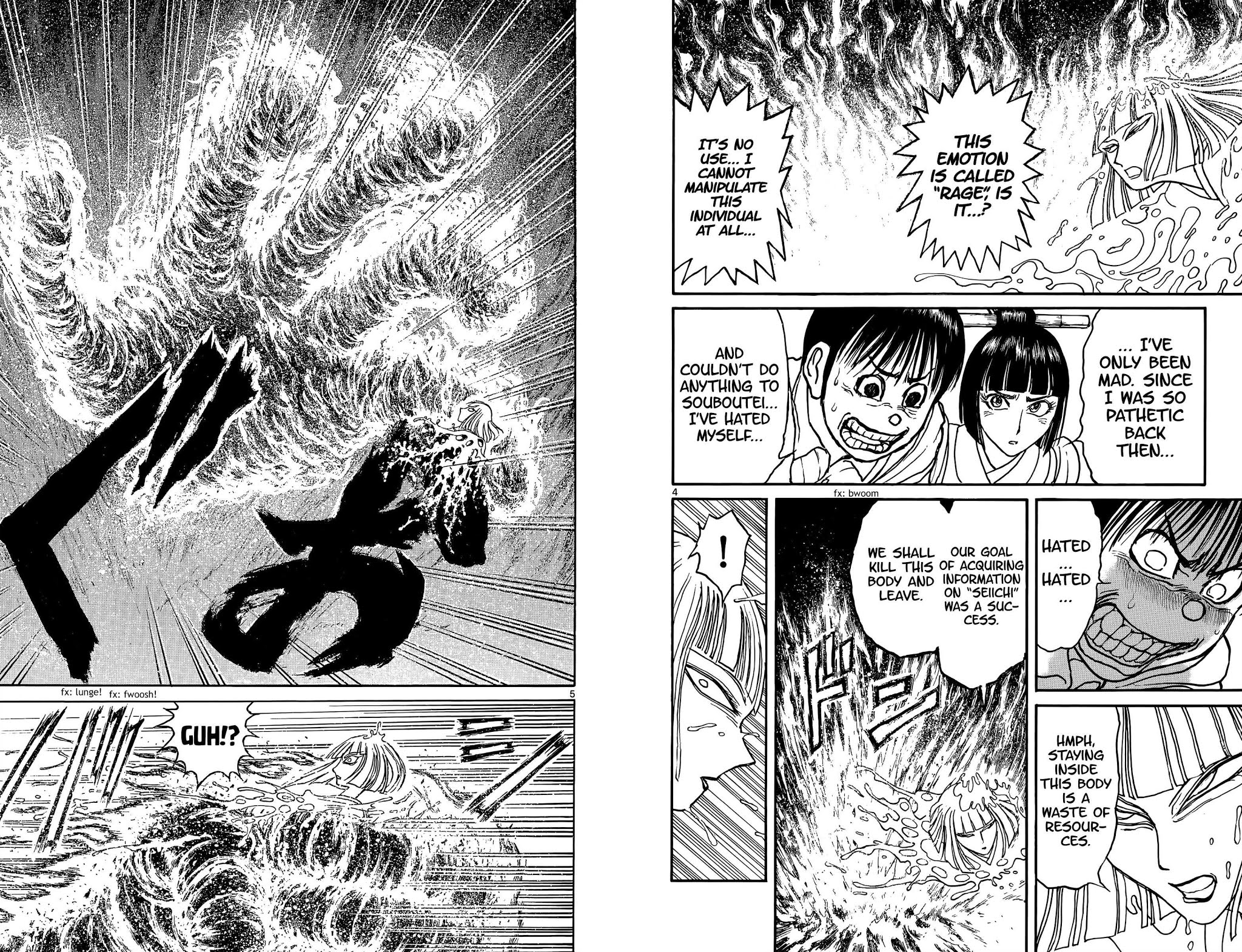 Souboutei Kowasu Beshi chapter 80 page 5