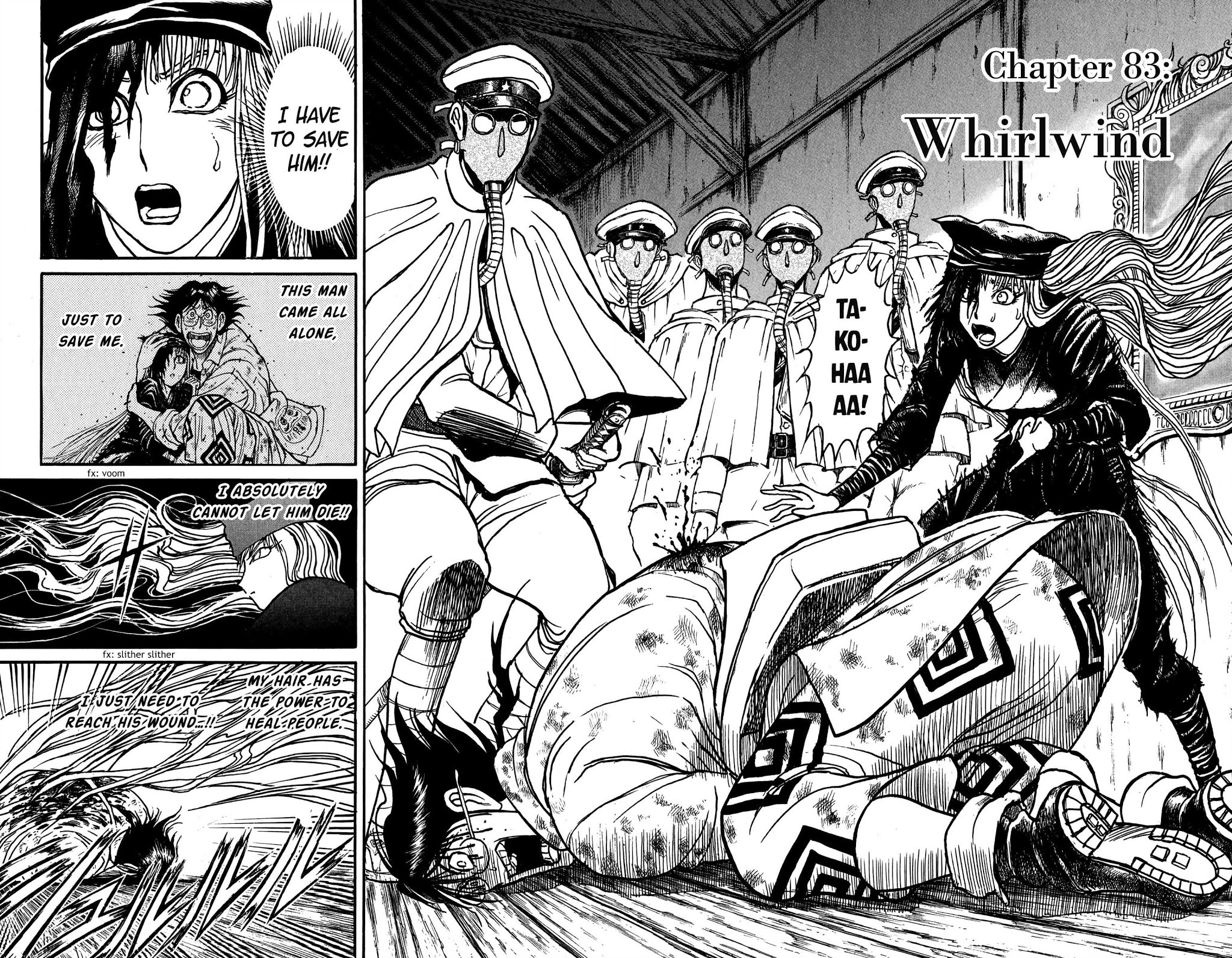 Souboutei Kowasu Beshi chapter 83 page 4