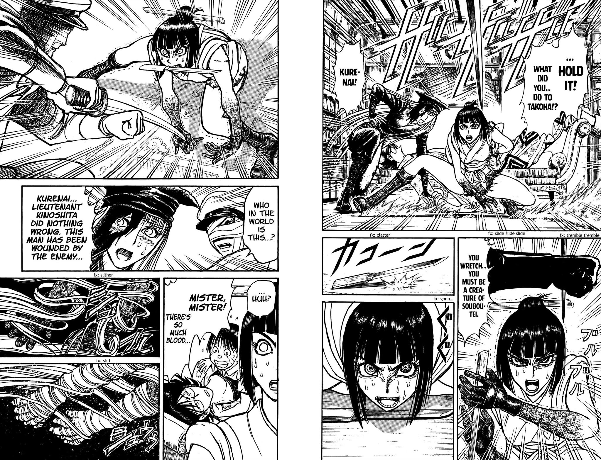 Souboutei Kowasu Beshi chapter 85 page 10