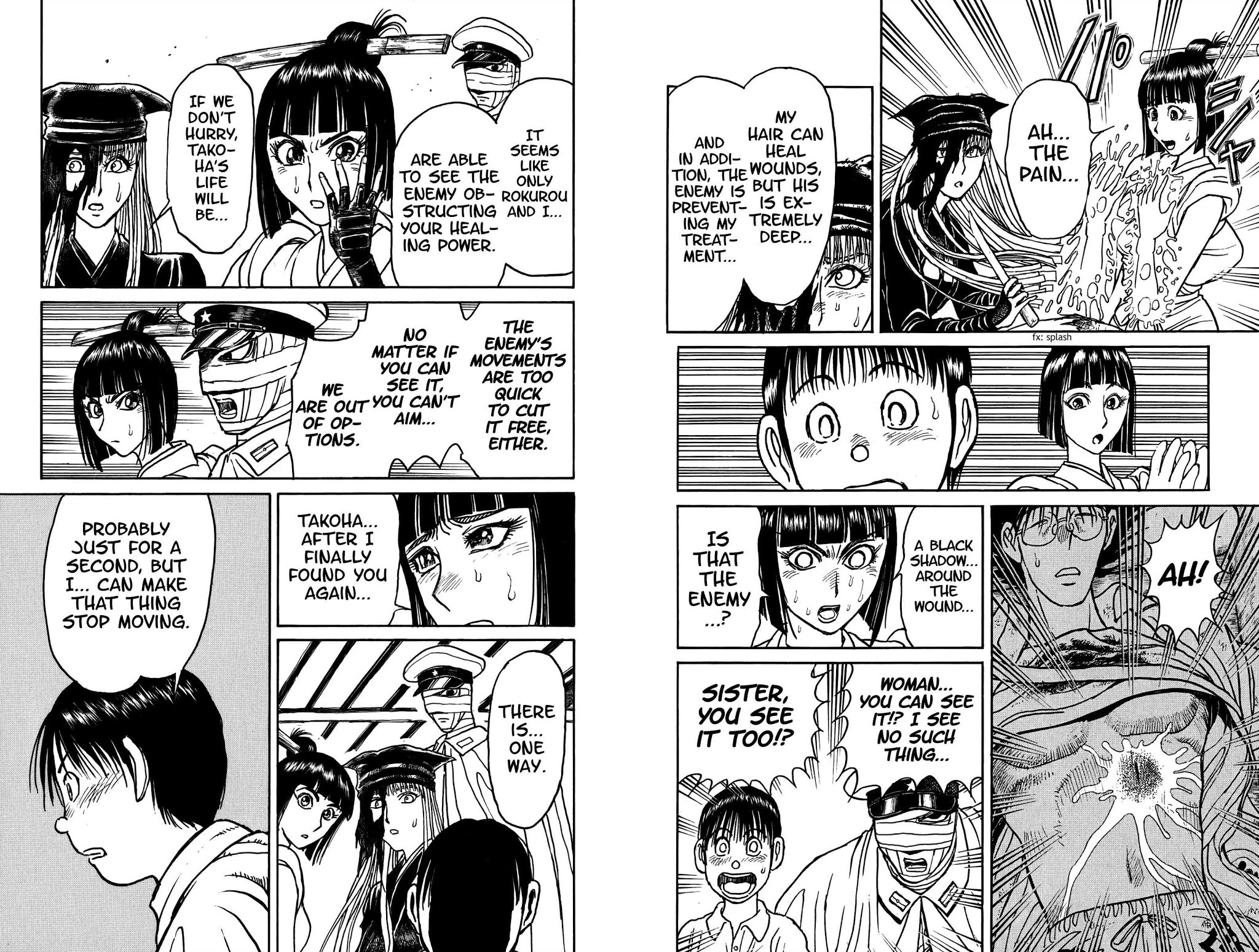 Souboutei Kowasu Beshi chapter 85 page 11