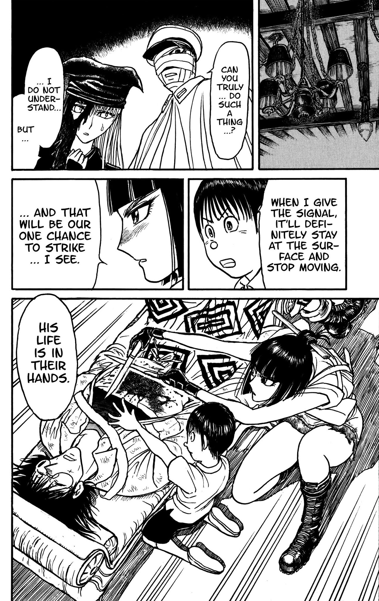 Souboutei Kowasu Beshi chapter 85 page 12