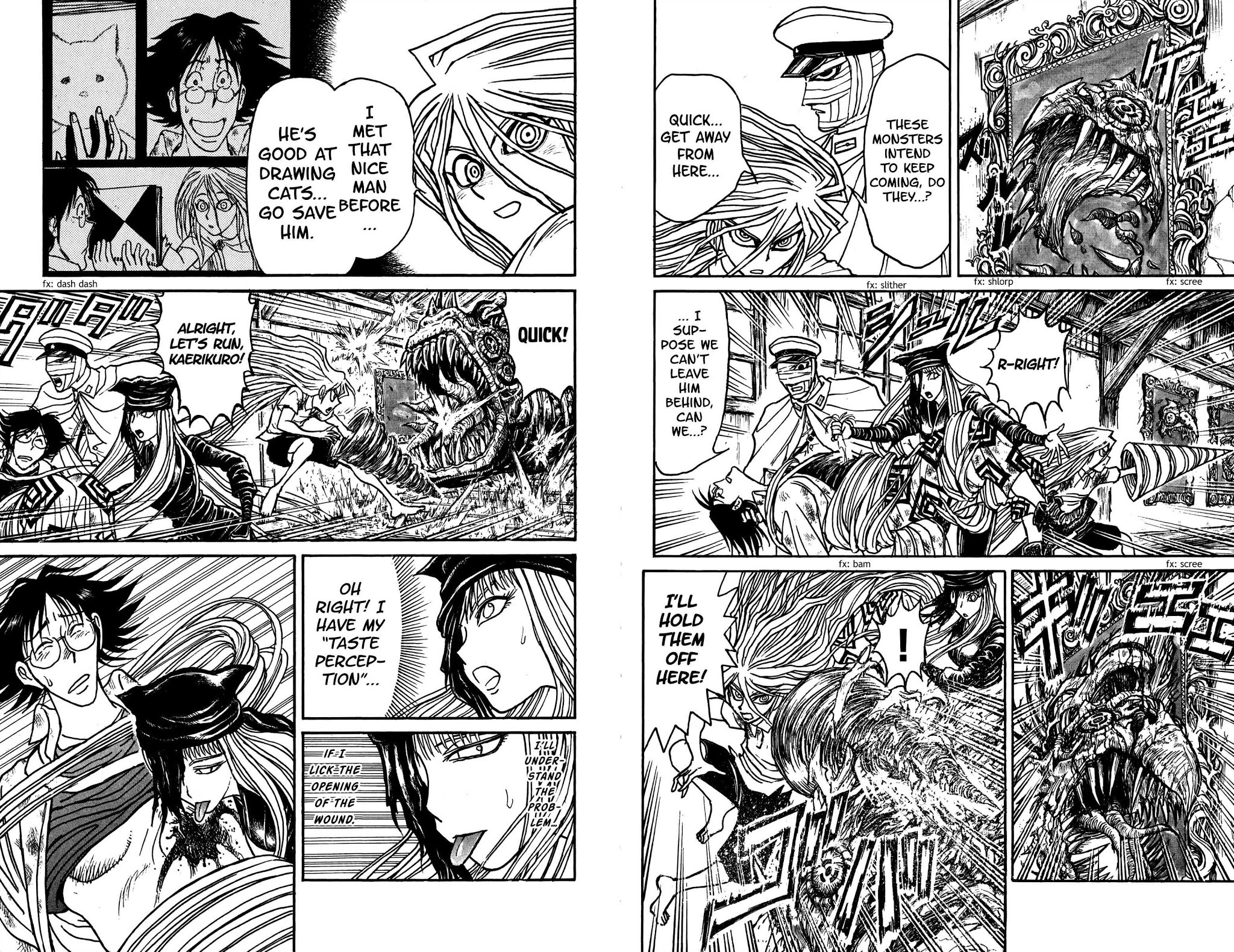 Souboutei Kowasu Beshi chapter 85 page 4