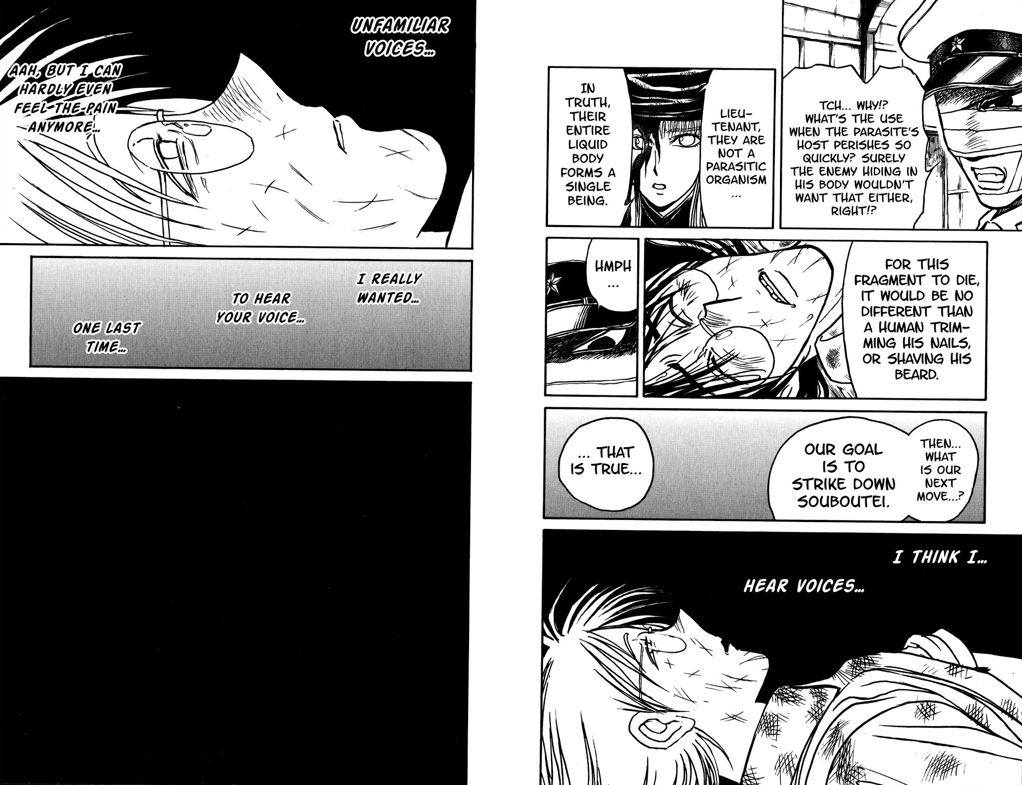 Souboutei Kowasu Beshi chapter 85 page 6