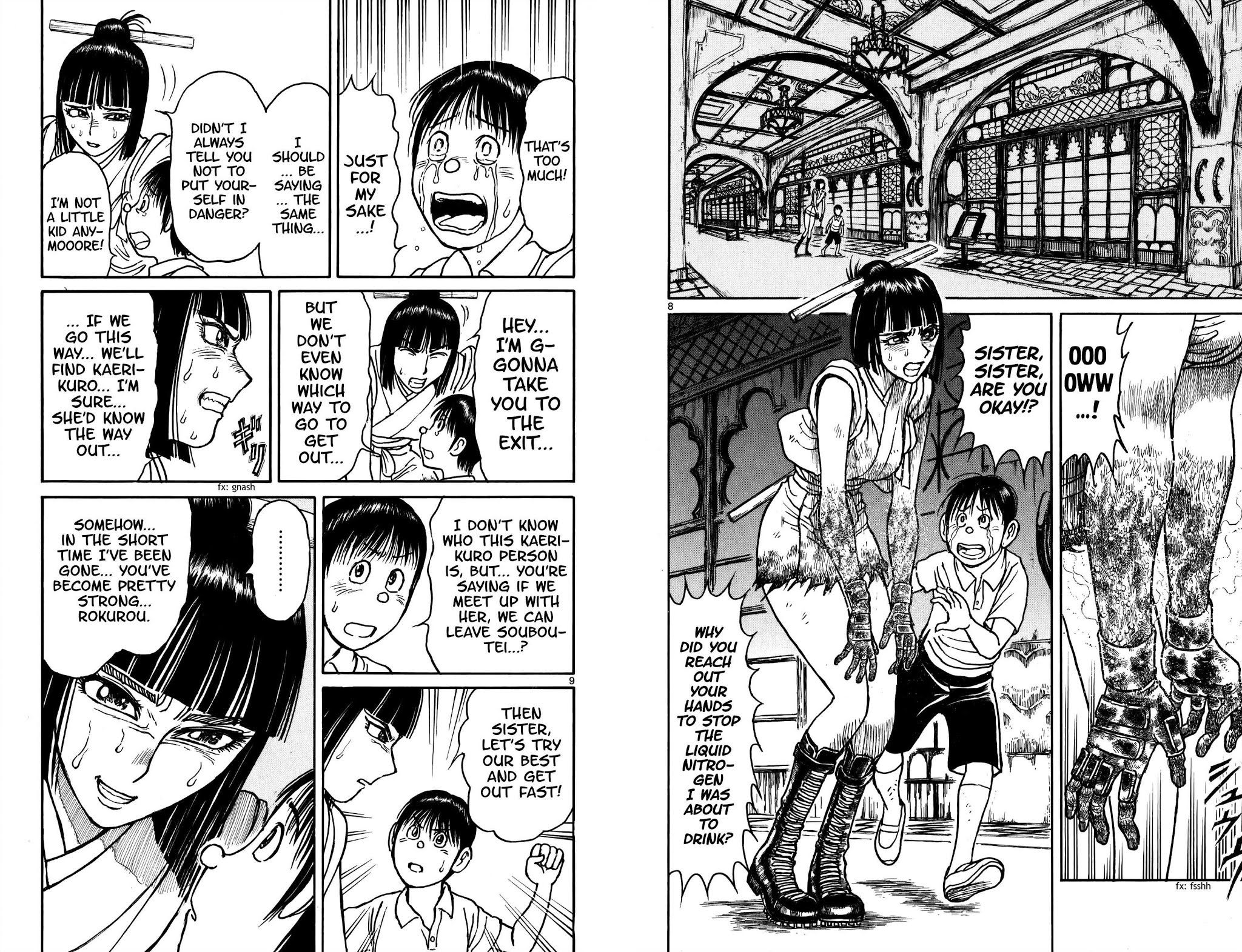 Souboutei Kowasu Beshi chapter 85 page 7