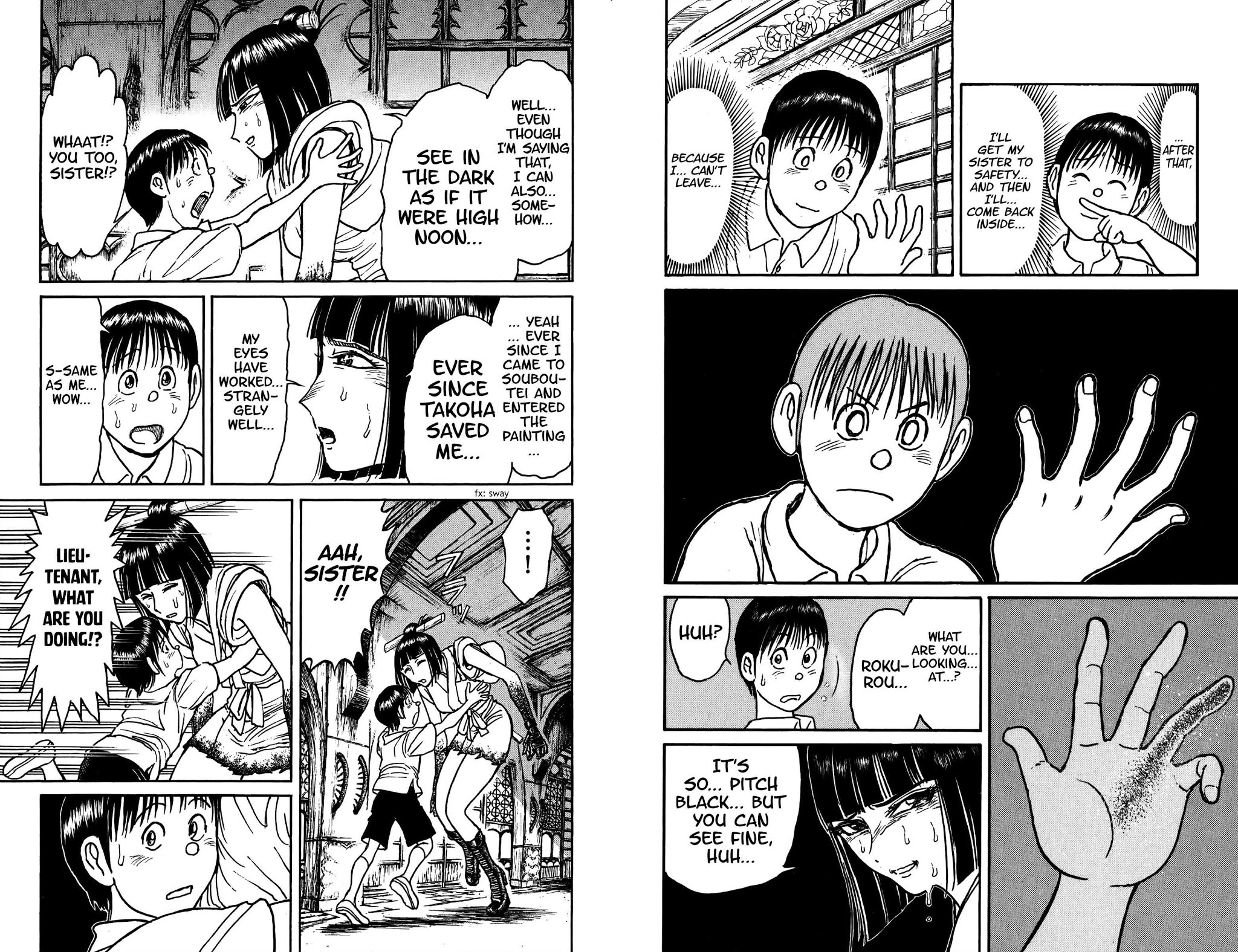 Souboutei Kowasu Beshi chapter 85 page 8