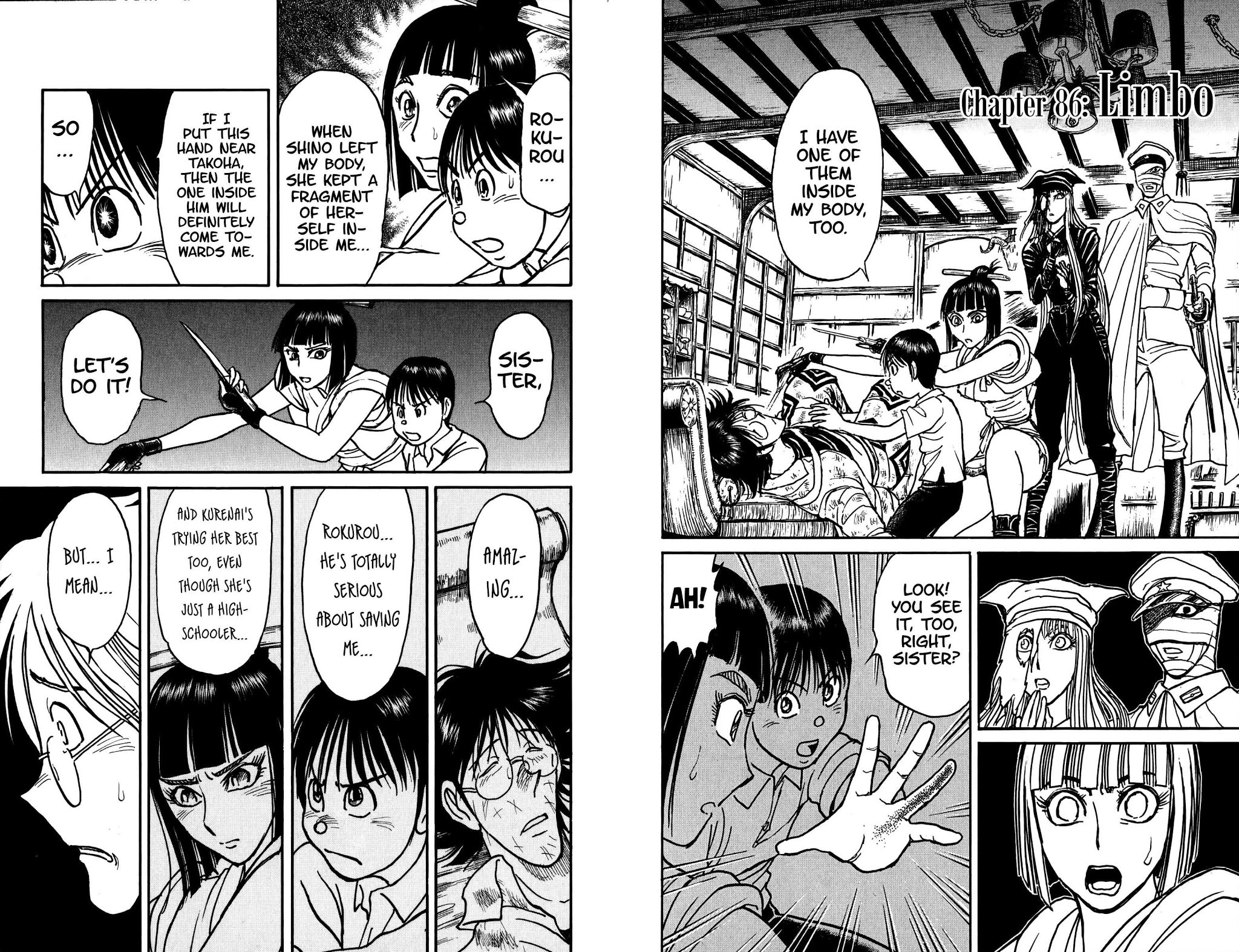 Souboutei Kowasu Beshi chapter 86 page 4