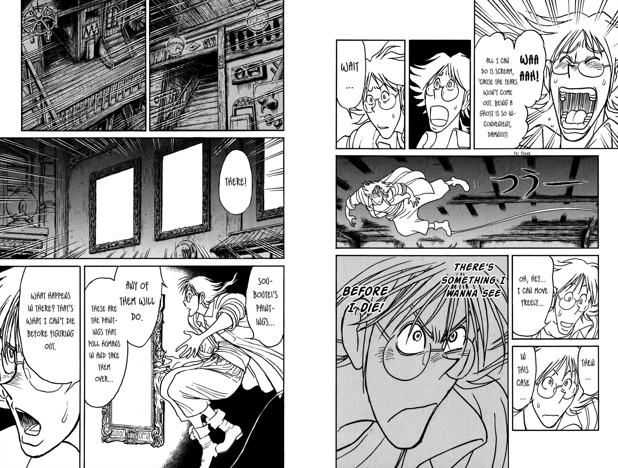 Souboutei Kowasu Beshi chapter 86 page 6