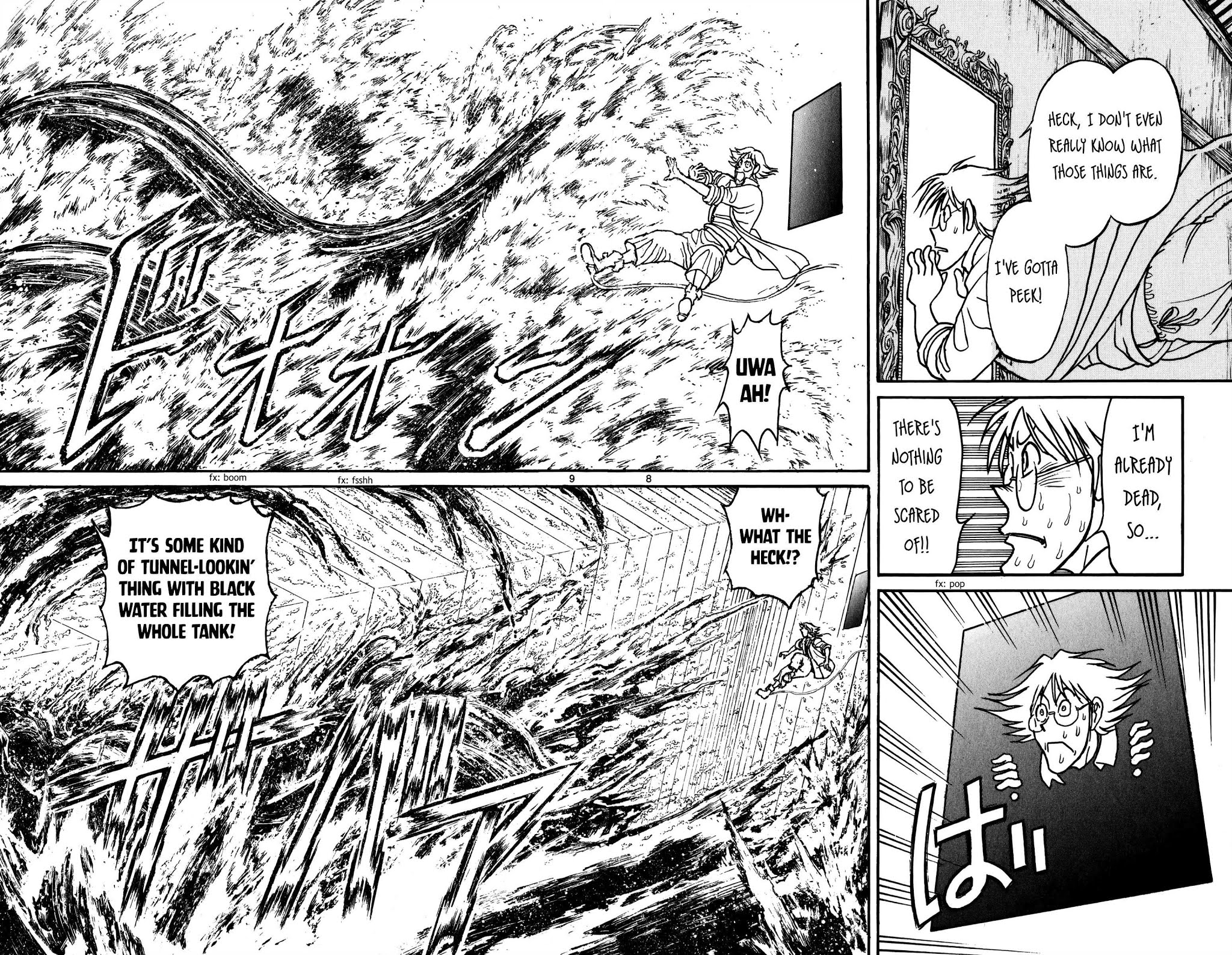 Souboutei Kowasu Beshi chapter 86 page 7