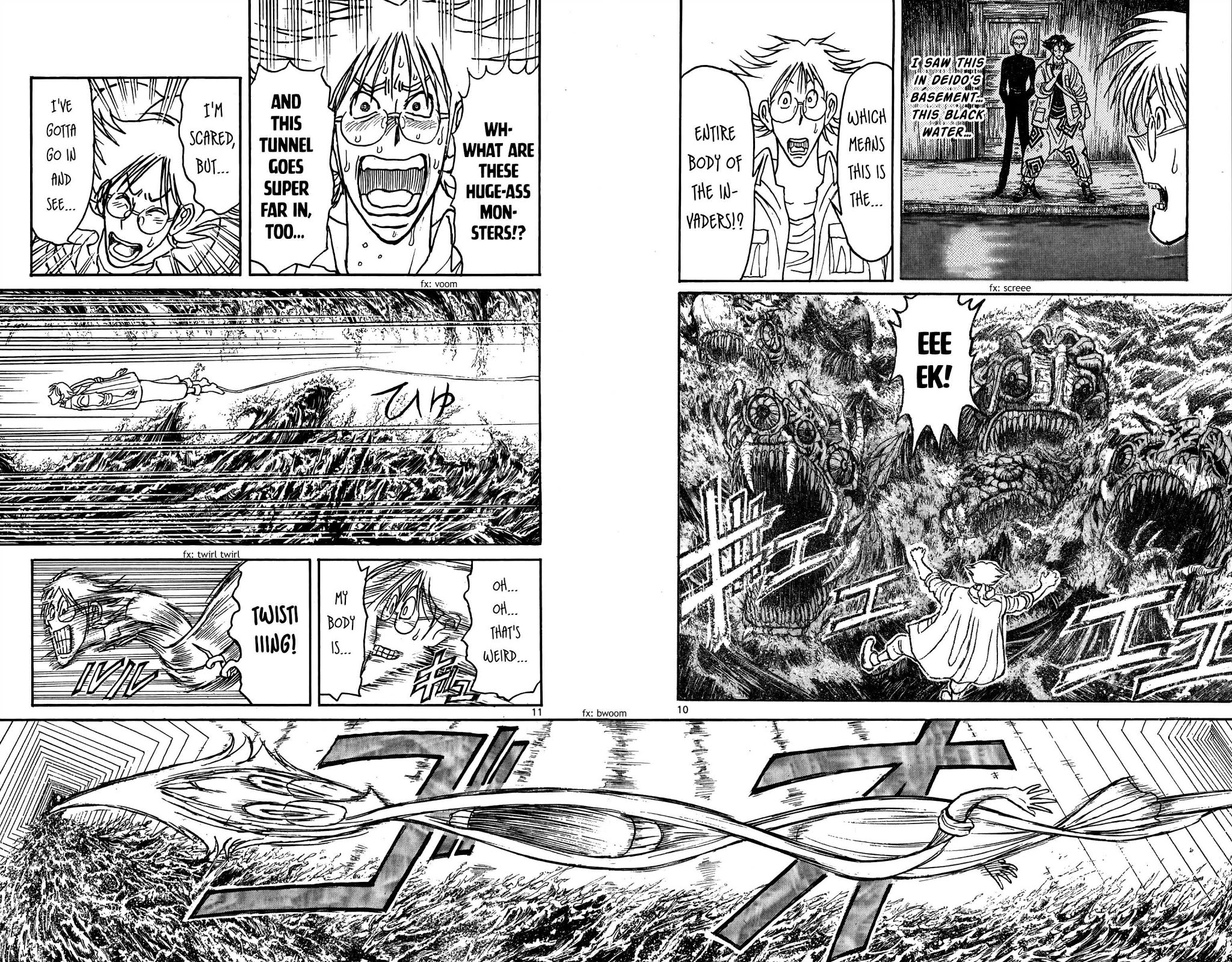 Souboutei Kowasu Beshi chapter 86 page 8